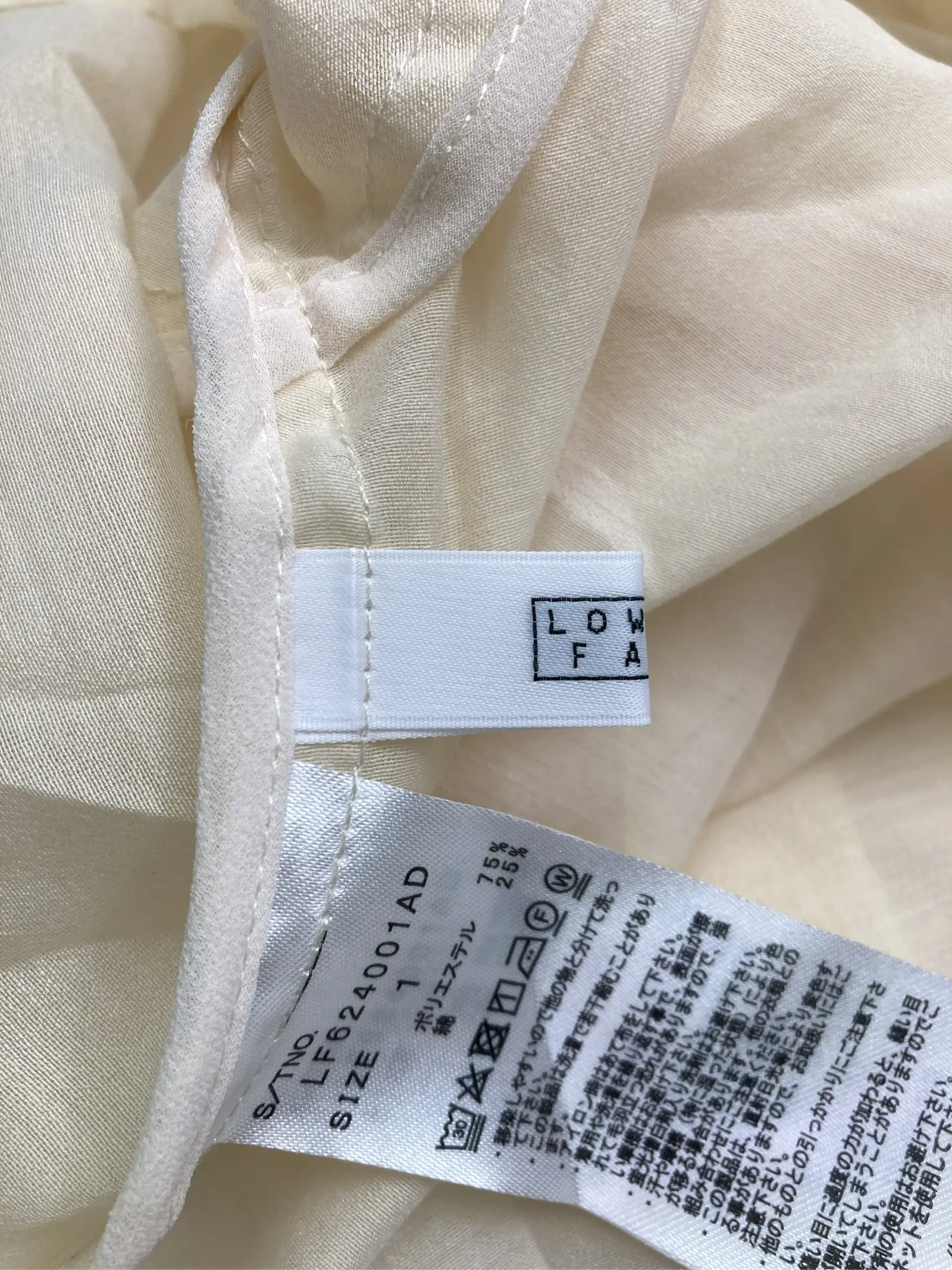 https://r2-worker.digdig.jp/product/88c258ed-a953-4433-bfc6-678eac2a4d9c/6ba38e5b-d546-4c79-b587-e4620483e478