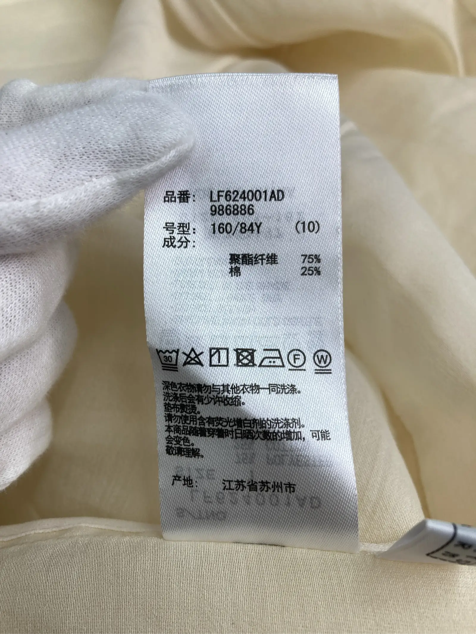 https://r2-worker.digdig.jp/product/88c258ed-a953-4433-bfc6-678eac2a4d9c/7322868f-1e96-46b3-b5c6-bd9575a661cc