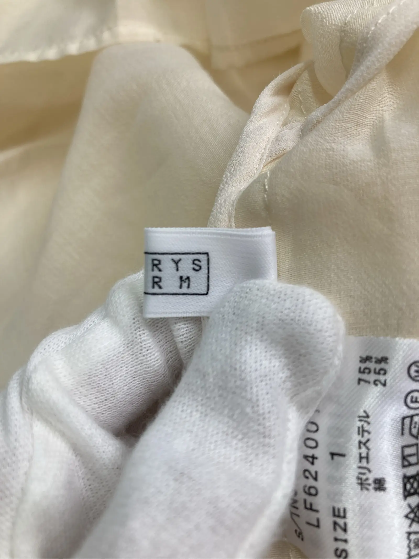 https://r2-worker.digdig.jp/product/88c258ed-a953-4433-bfc6-678eac2a4d9c/8b40cc69-7957-49ad-999e-6635163a857a
