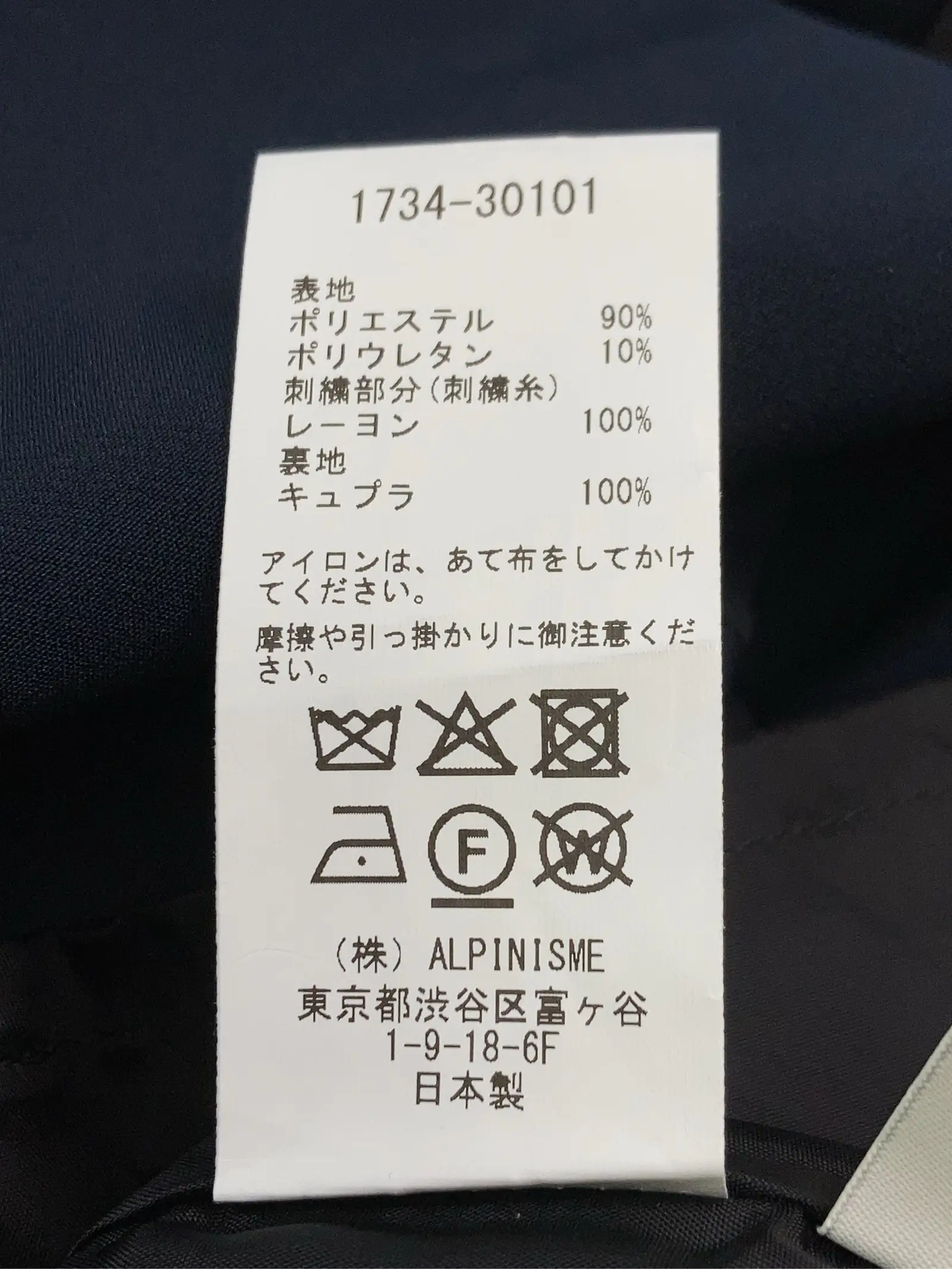 https://r2-worker.digdig.jp/product/88c271fd-5437-4de6-b5bc-574a3c736e0e/dc2bebcb-04ea-4209-b10f-9b8ee6b6a552