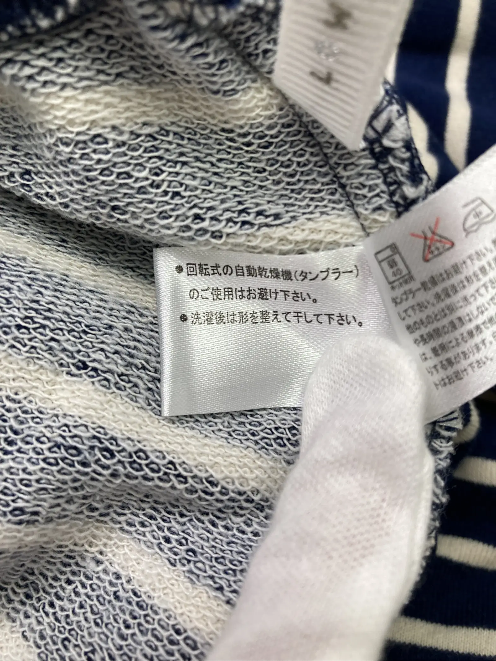 https://r2-worker.digdig.jp/product/88c6e718-e205-491d-84e6-448130ceb6a8/2e61f73d-a1b3-4765-a267-acb0ae64cbaf