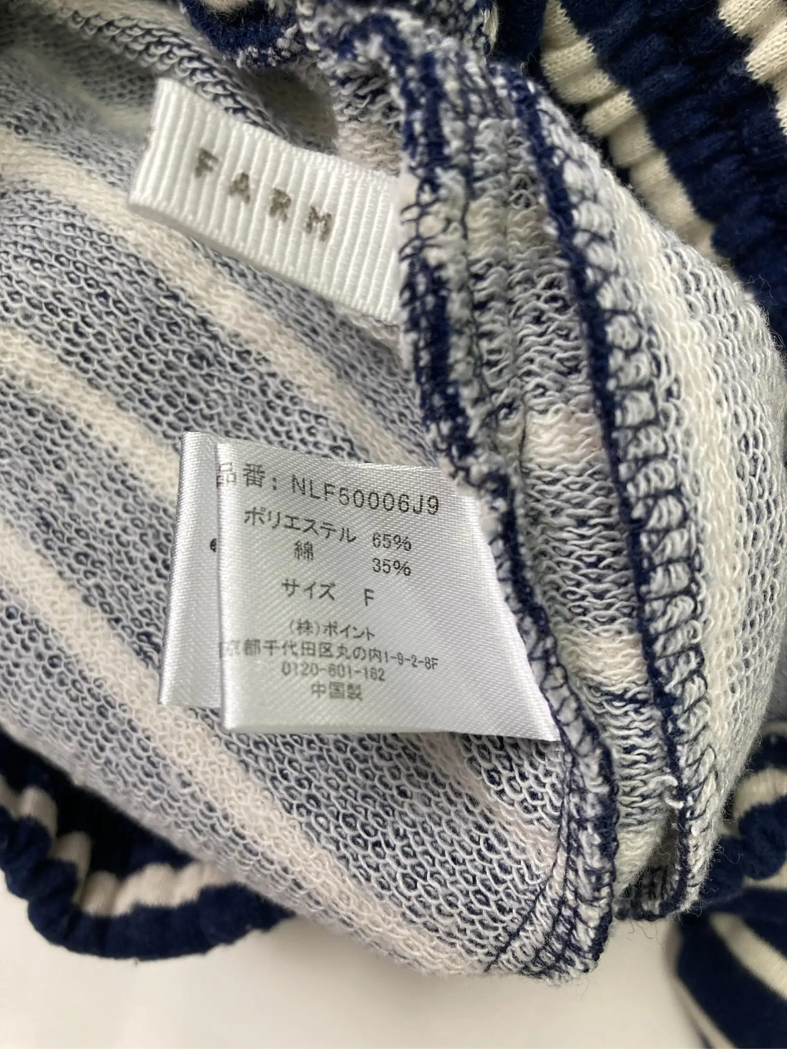 https://r2-worker.digdig.jp/product/88c6e718-e205-491d-84e6-448130ceb6a8/6f5bfa19-71a3-4cec-9c00-96913c0e6d6e