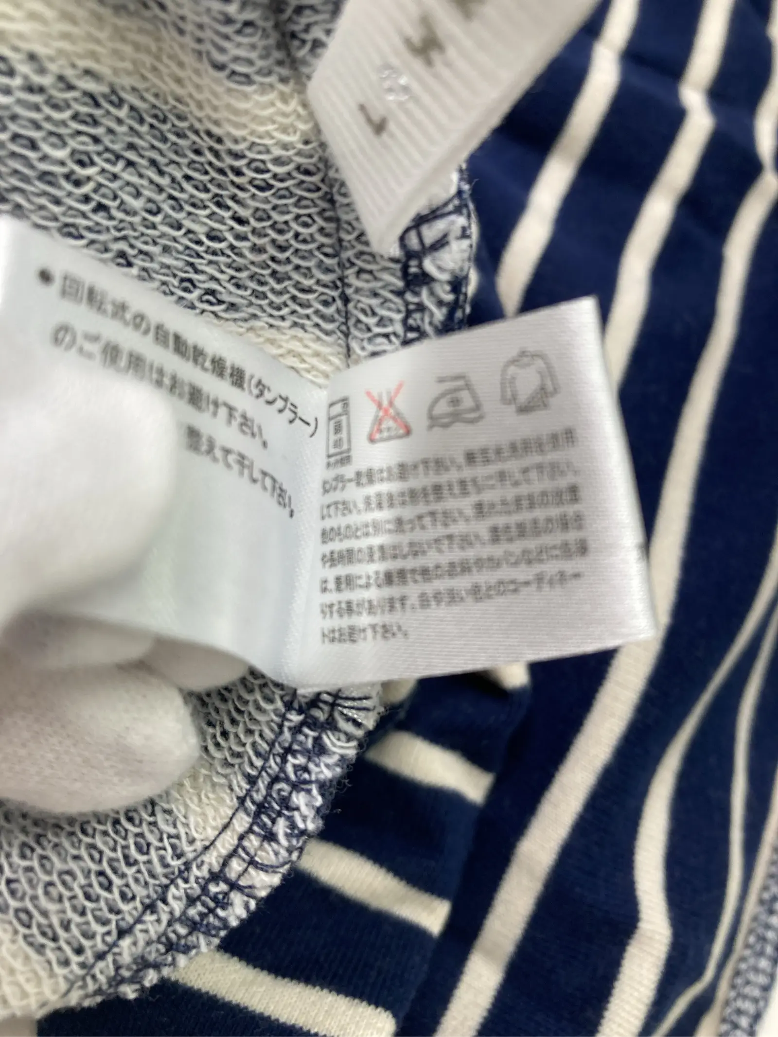 https://r2-worker.digdig.jp/product/88c6e718-e205-491d-84e6-448130ceb6a8/aa80e59a-bc87-4f03-ad74-3a5e435b4078