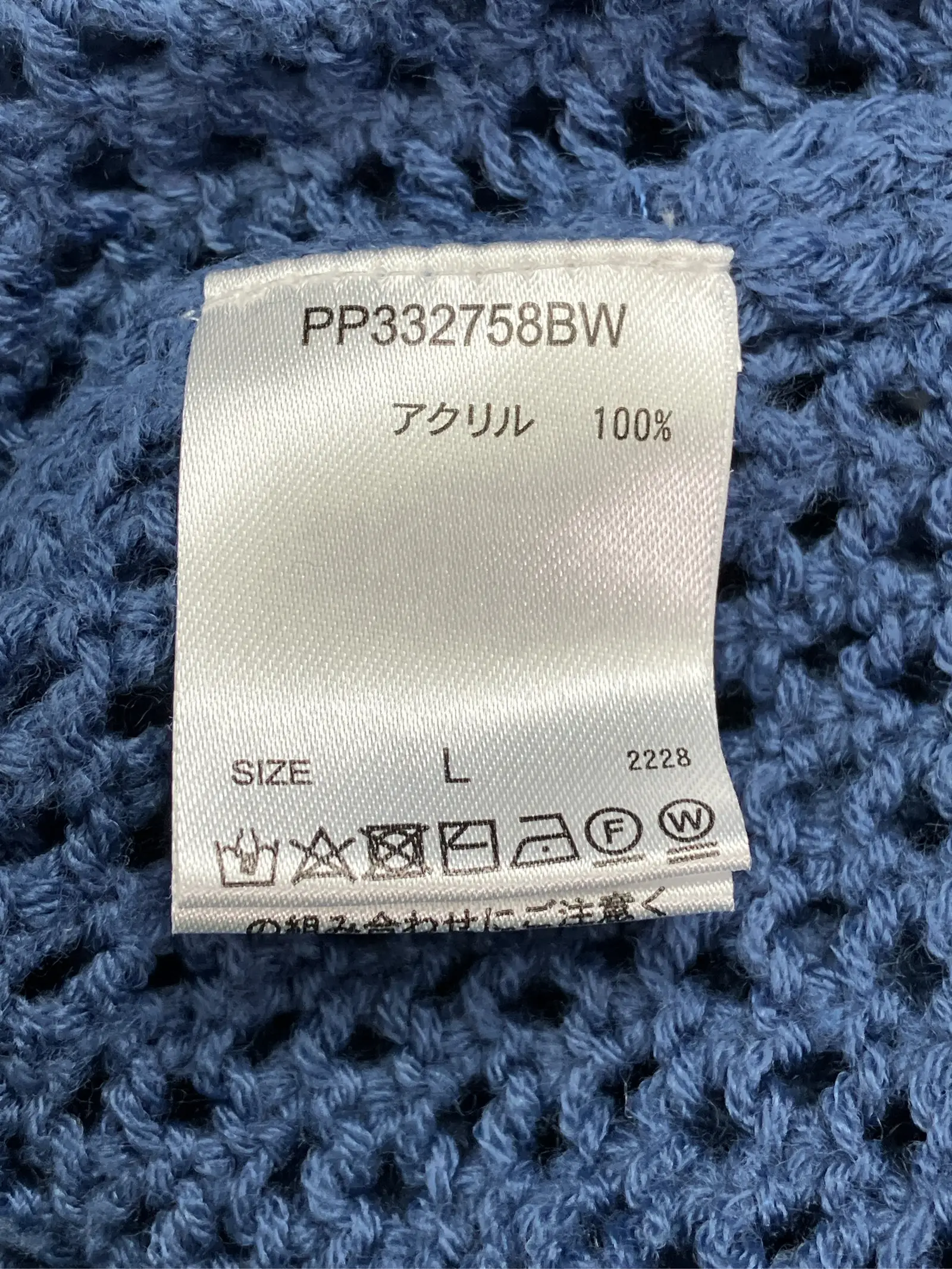 https://r2-worker.digdig.jp/product/88c82e32-cc47-4870-a70a-77e937cecba2/1a59606b-da18-467f-a0b7-2a8b8081ef31