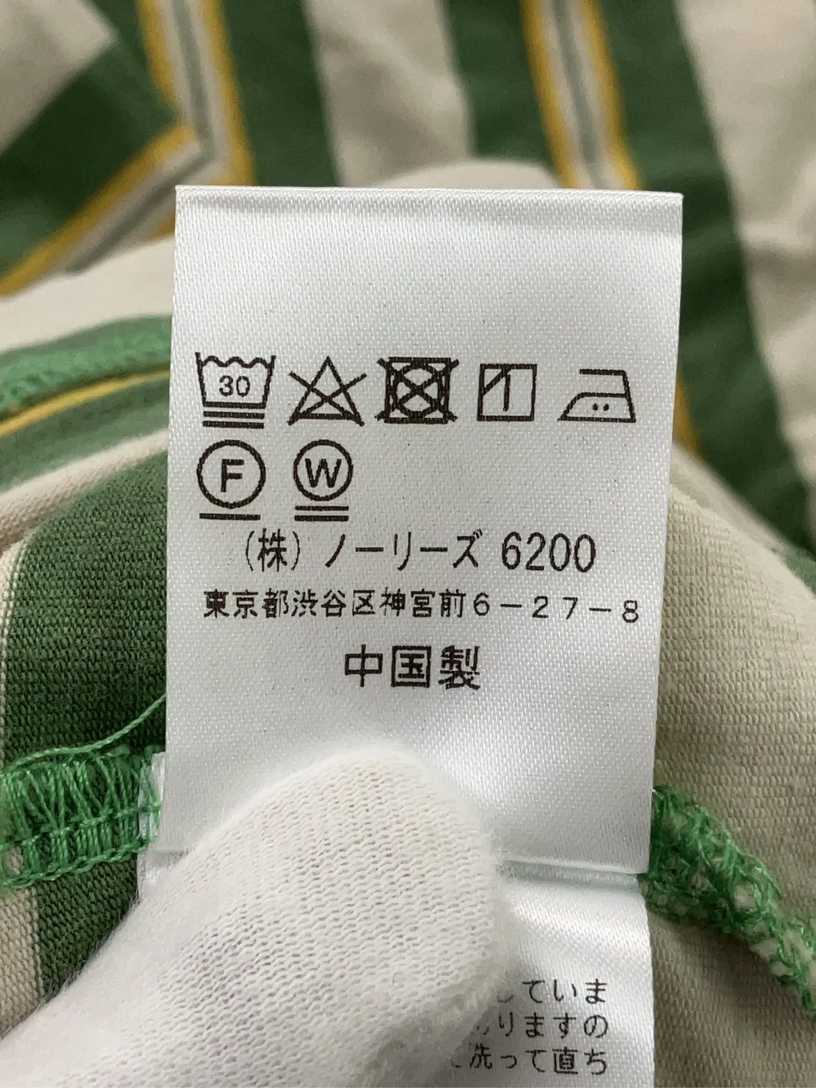 https://r2-worker.digdig.jp/product/88c87c78-d5f9-4482-9719-18578dc1c4c7/15929748-f3ef-421b-92f4-14bb0d23ac13