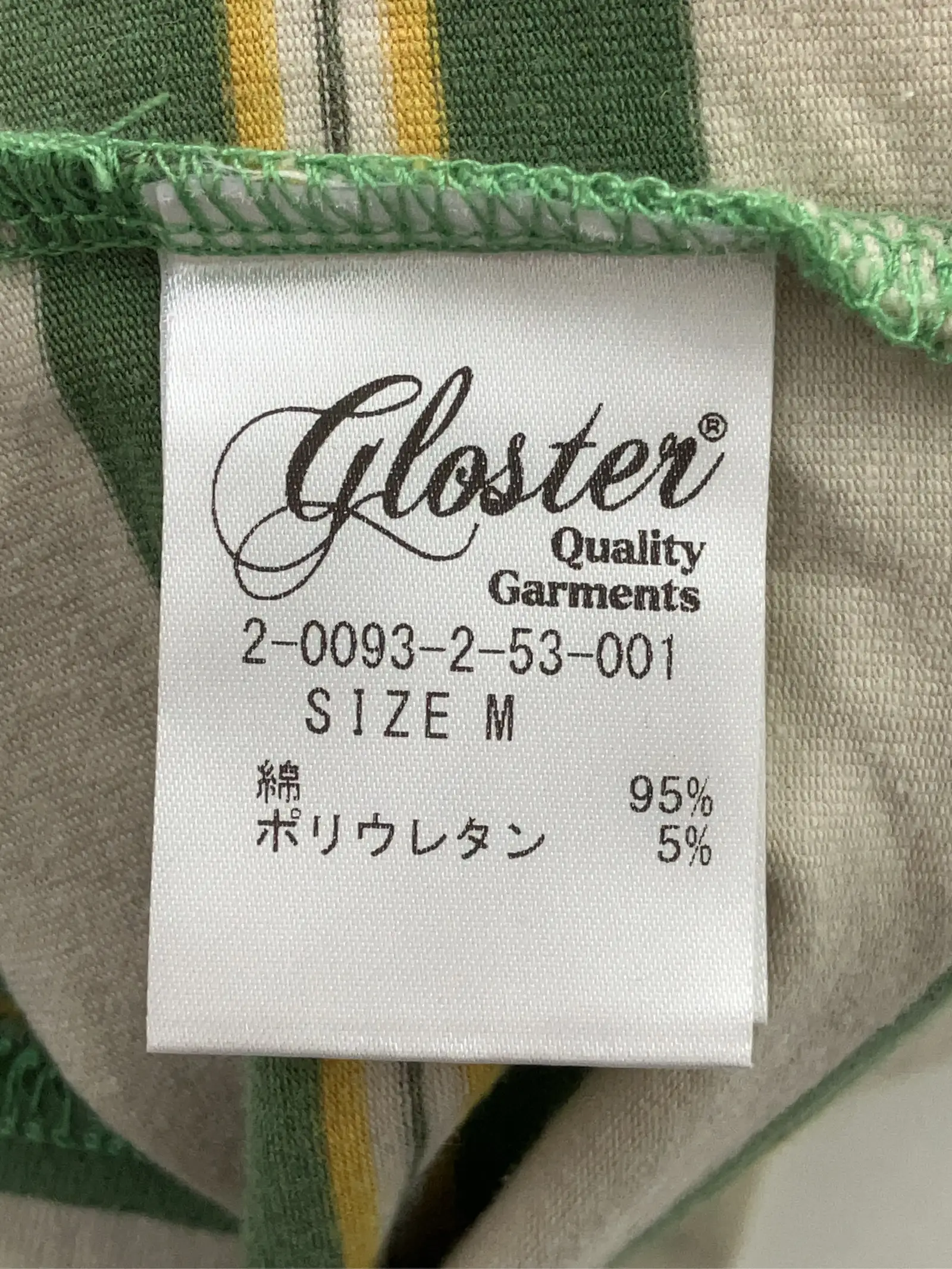 https://r2-worker.digdig.jp/product/88c87c78-d5f9-4482-9719-18578dc1c4c7/d76fcc9b-e409-4e88-b11c-09f42bdc72c8