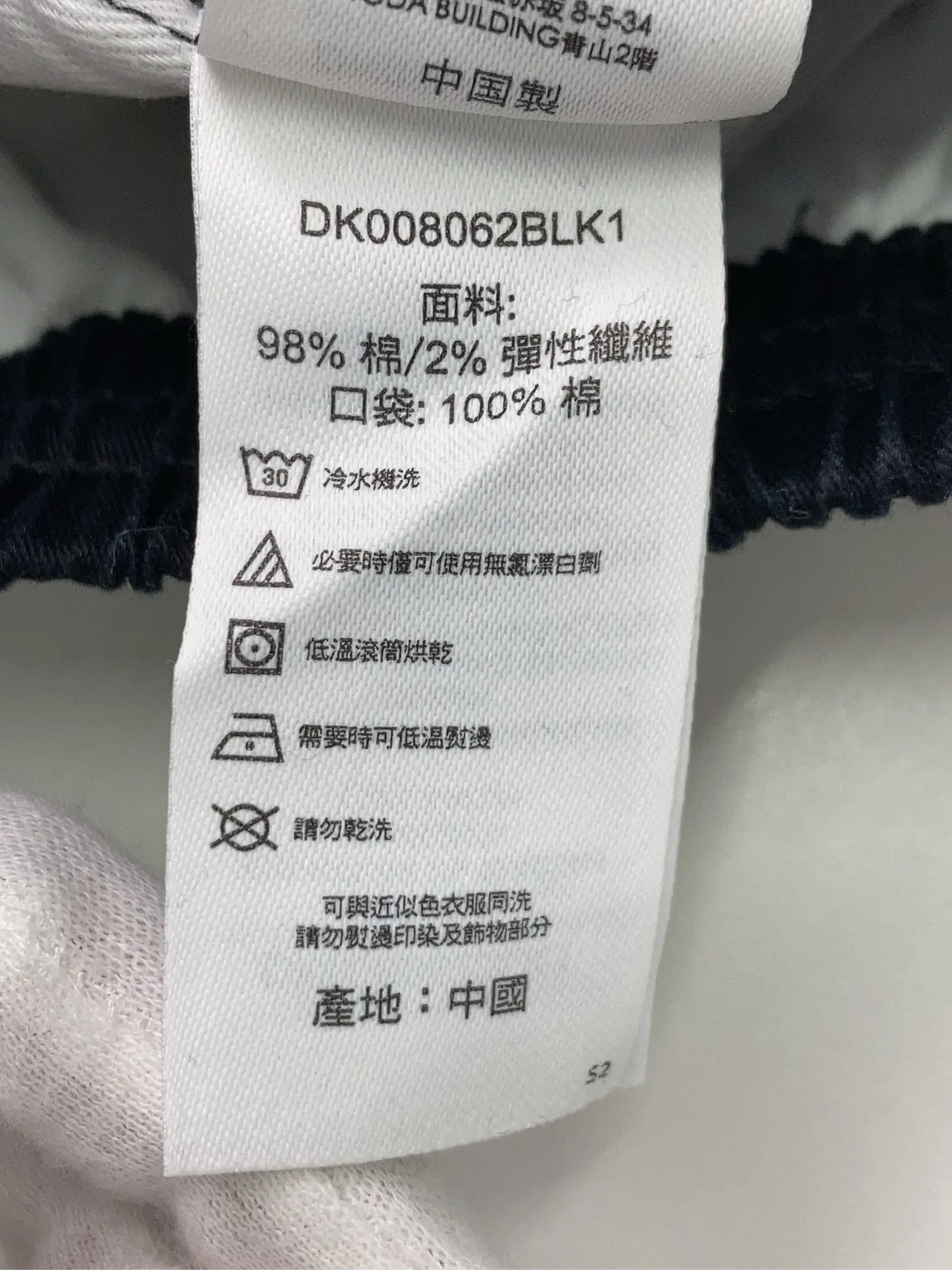 https://r2-worker.digdig.jp/product/88cc1a8d-ee6f-4cd8-b969-afa3394cc1b9/7c211890-2250-4ad5-a439-872e15082763