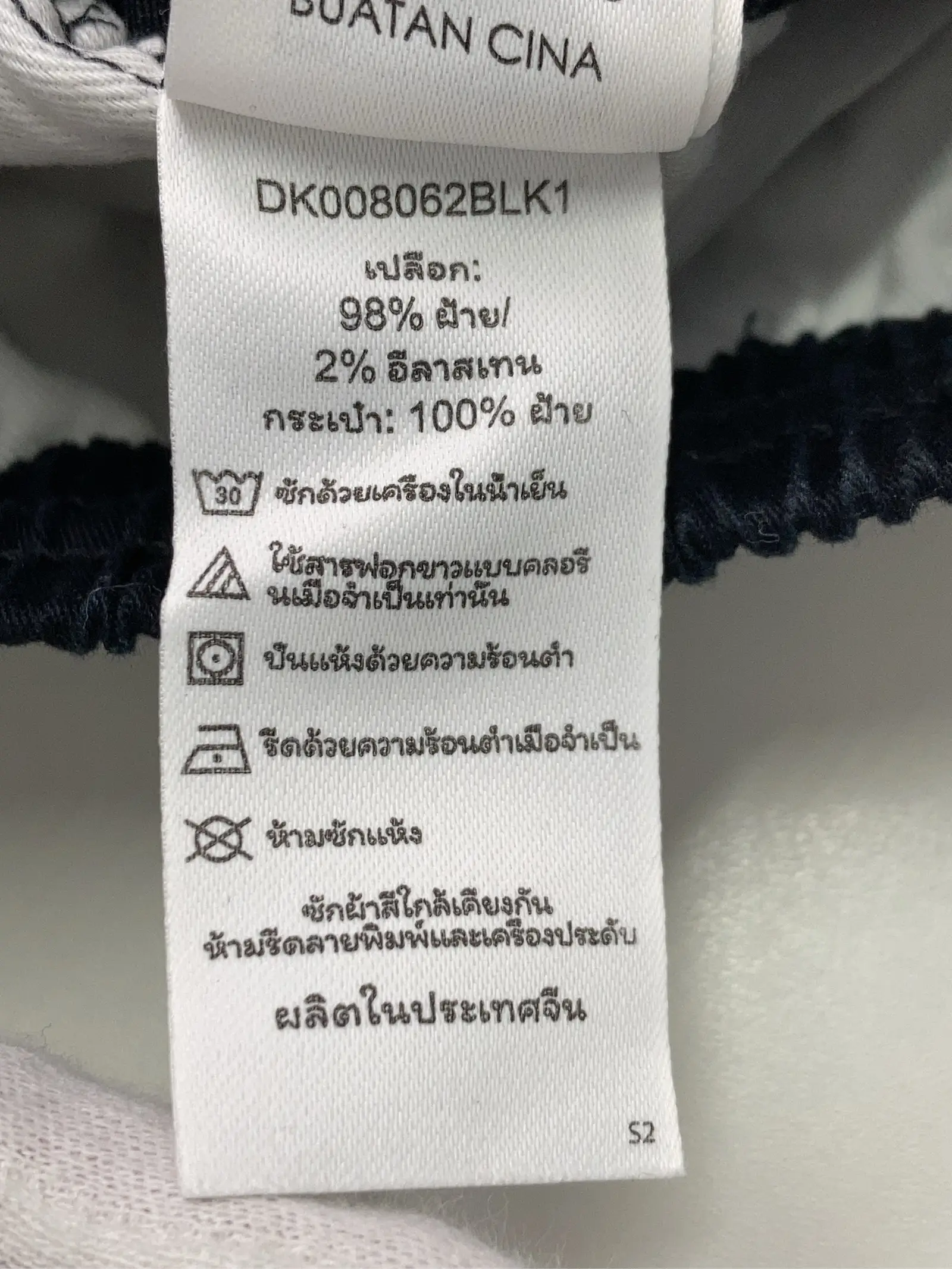 https://r2-worker.digdig.jp/product/88cc1a8d-ee6f-4cd8-b969-afa3394cc1b9/991444da-254f-4c66-9305-9a8045561496