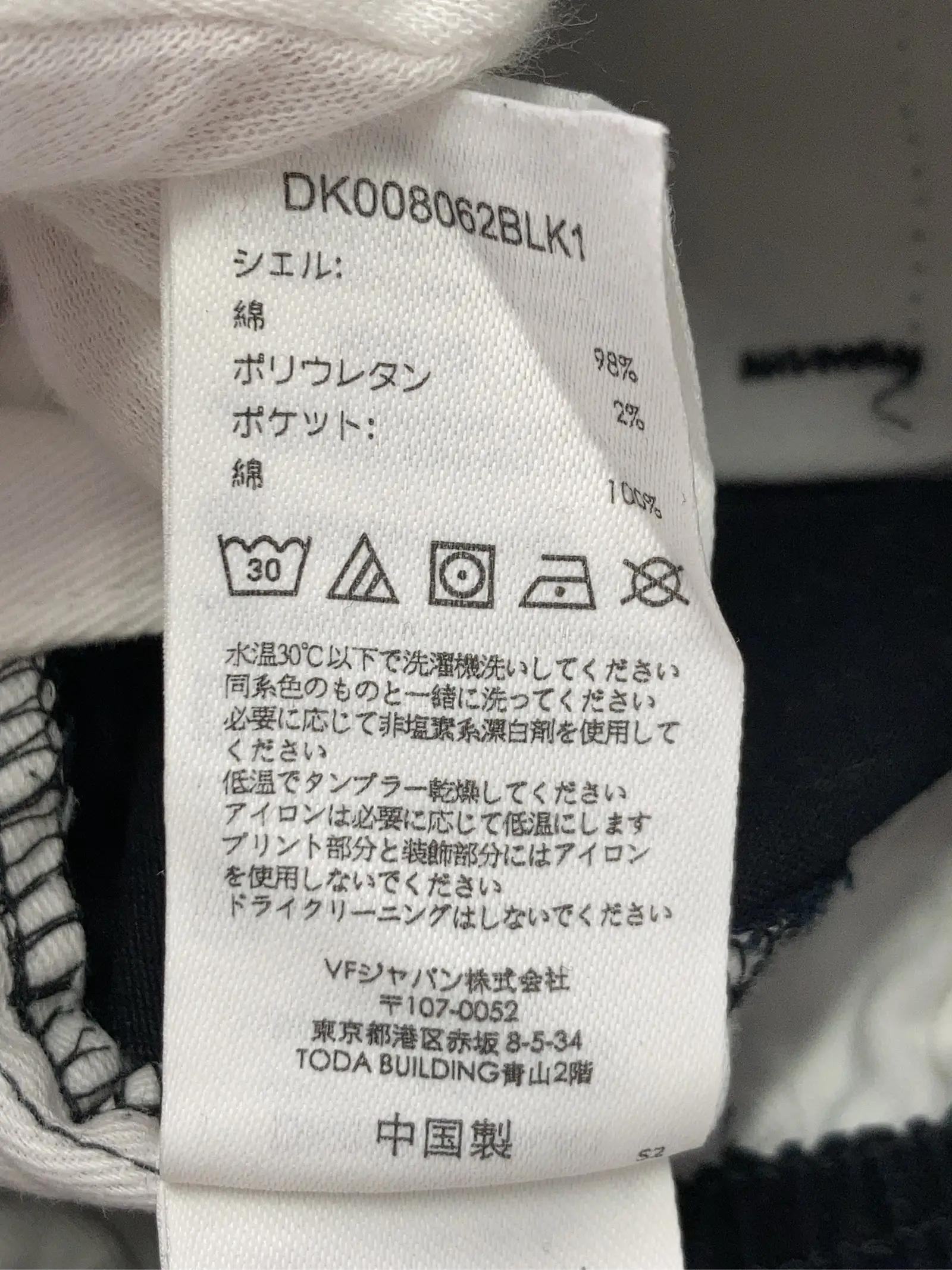 https://r2-worker.digdig.jp/product/88cc1a8d-ee6f-4cd8-b969-afa3394cc1b9/a86e9896-c7c2-40e7-9ab7-65e03b05ff46