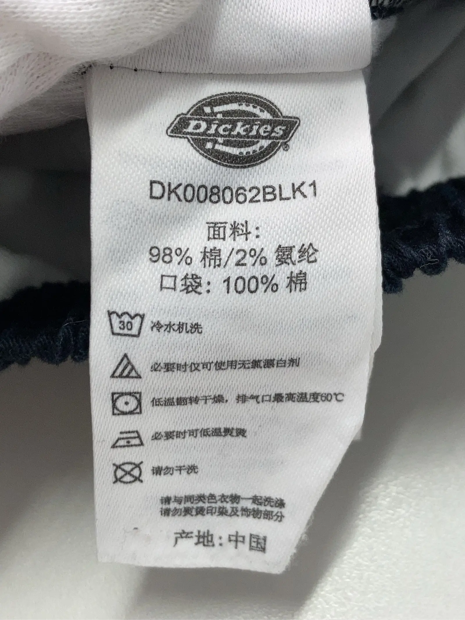 https://r2-worker.digdig.jp/product/88cc1a8d-ee6f-4cd8-b969-afa3394cc1b9/cdfba2db-c006-4f49-adb0-186e6c4eeec5