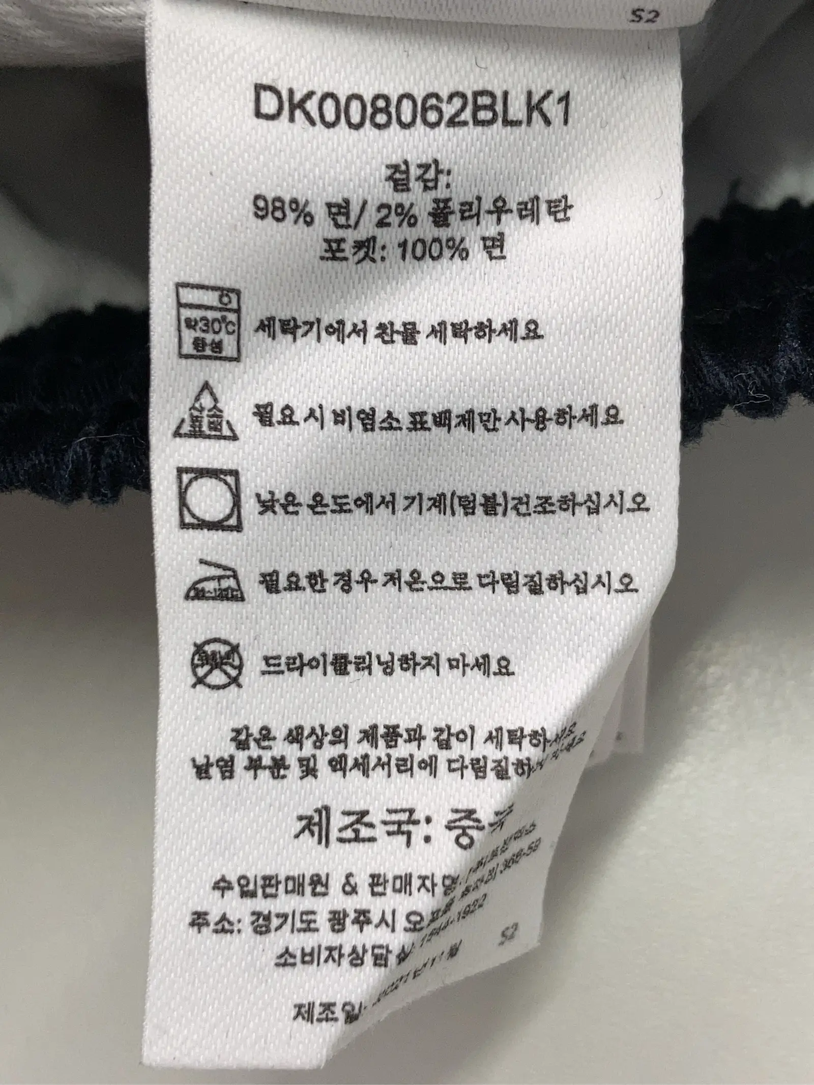 https://r2-worker.digdig.jp/product/88cc1a8d-ee6f-4cd8-b969-afa3394cc1b9/e8ad2db9-68ea-4949-80a9-01d5f7d14695