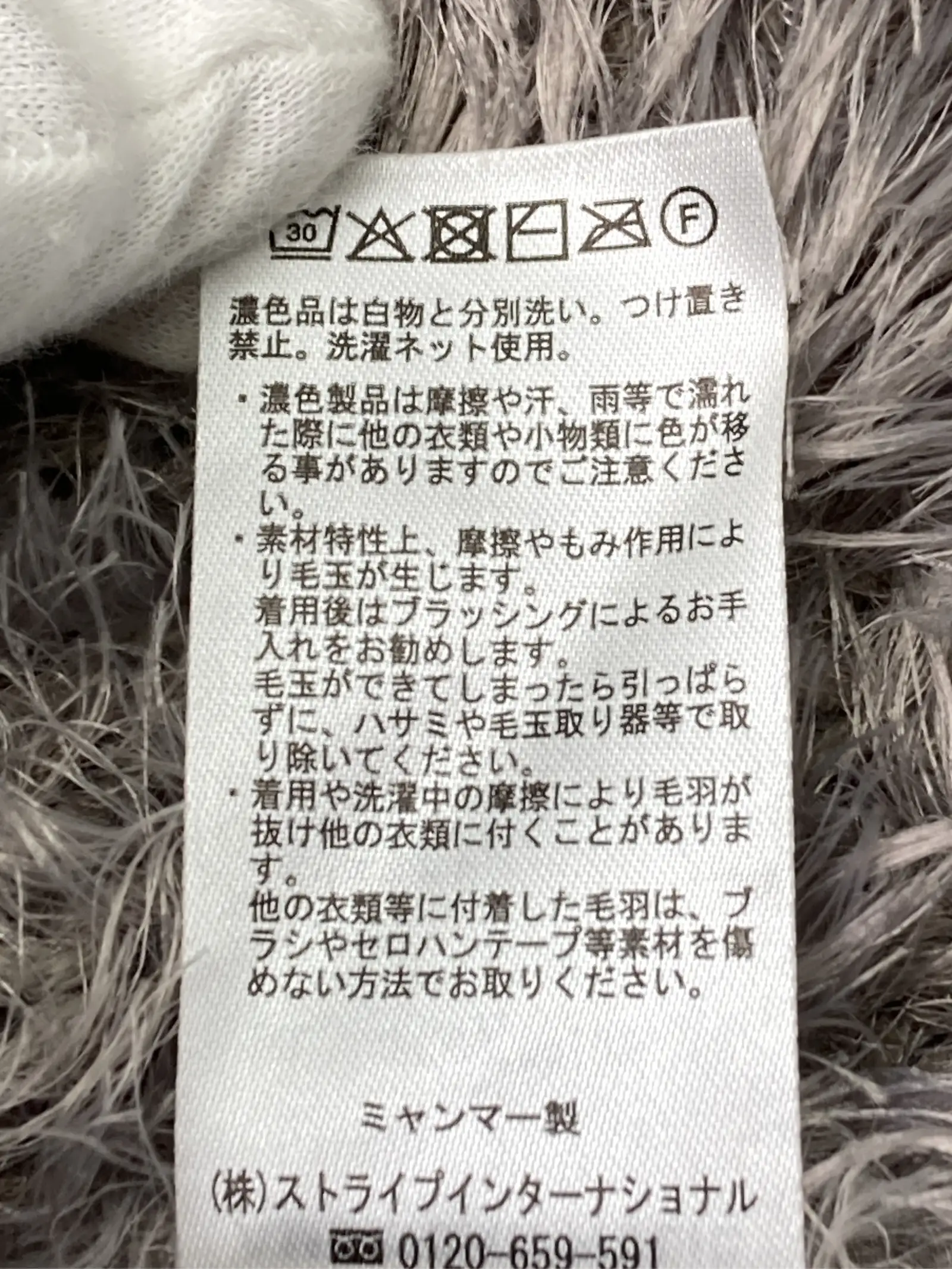 https://r2-worker.digdig.jp/product/88cca548-b2b1-4477-920f-7166c32e54d5/34327171-5b04-452a-892d-f5b1b35ea5ab