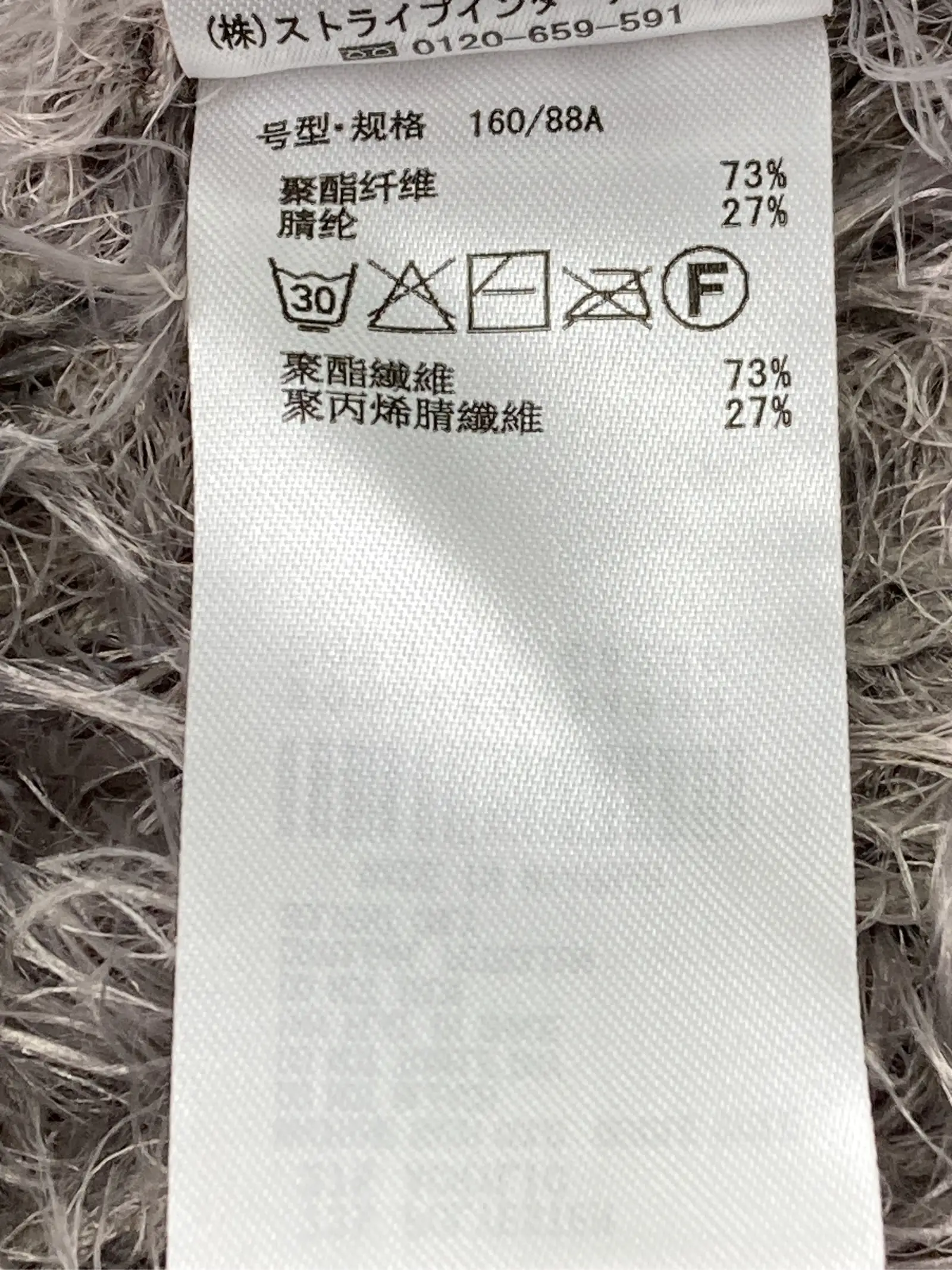 https://r2-worker.digdig.jp/product/88cca548-b2b1-4477-920f-7166c32e54d5/869f6aa4-1a94-4a47-b72f-37c7d3405407