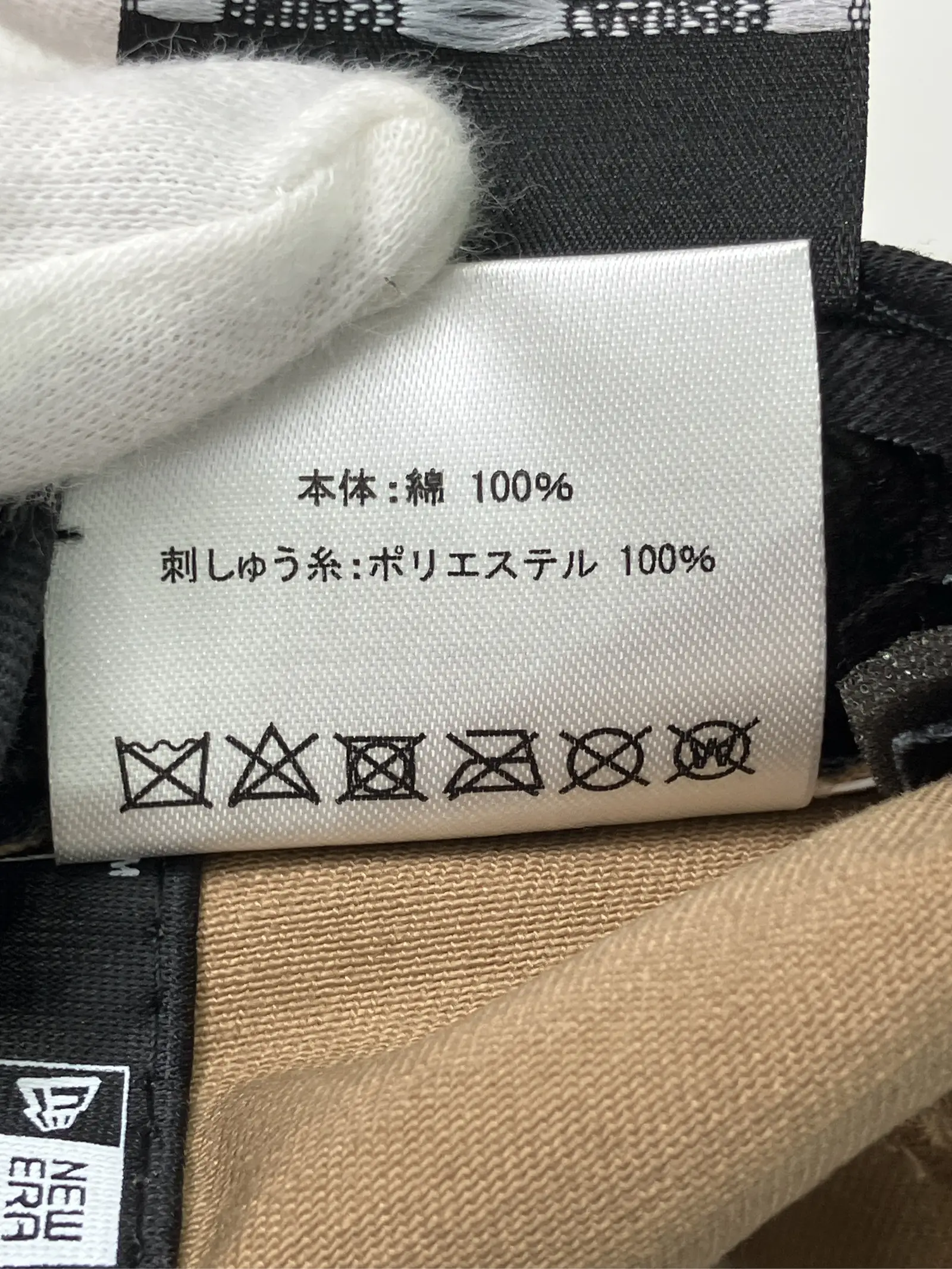 https://r2-worker.digdig.jp/product/88cceb16-9633-4676-88ba-291296a5df7b/709fe0f4-294d-45d8-8d12-c8adbcca550f