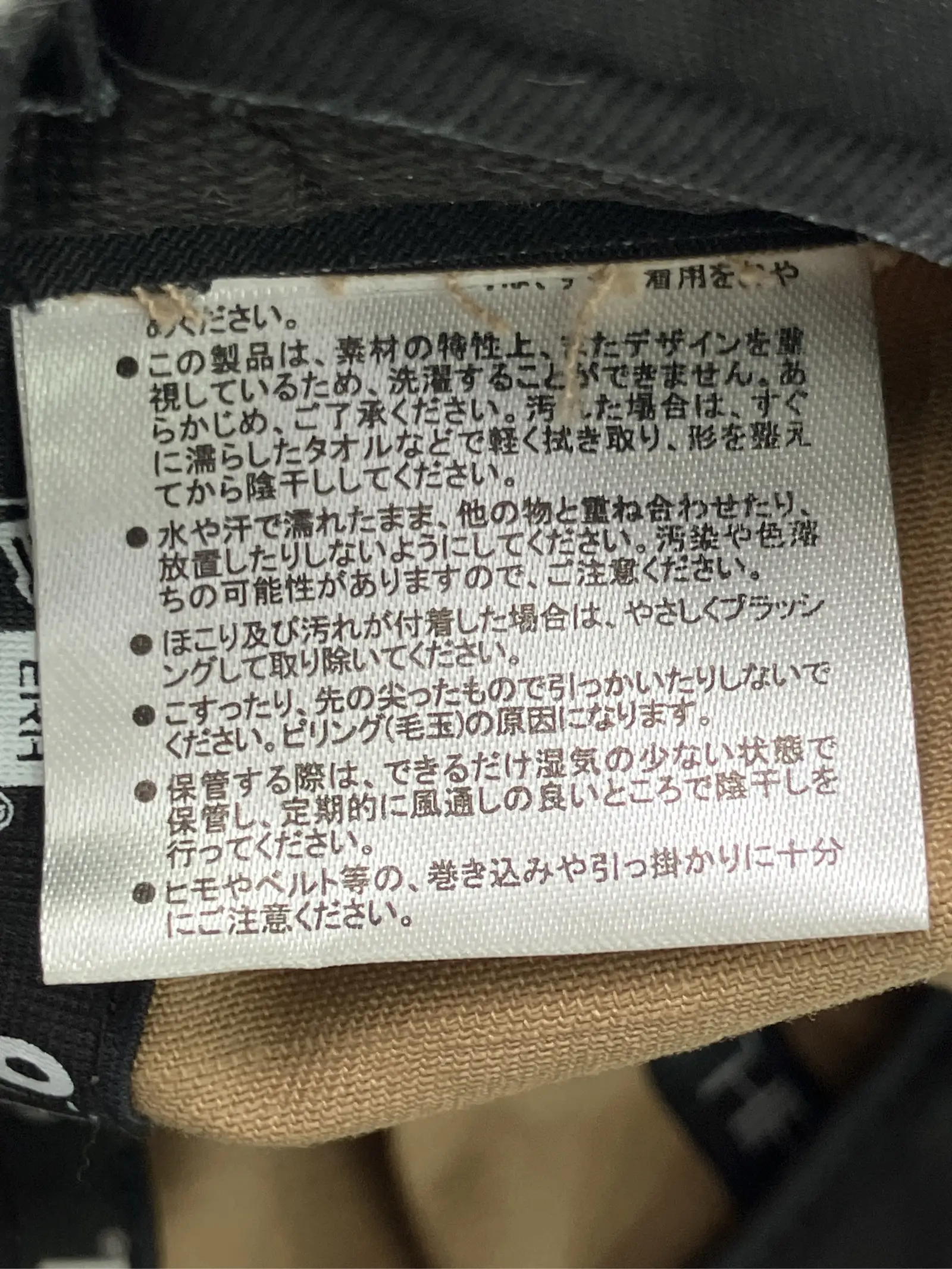 https://r2-worker.digdig.jp/product/88cceb16-9633-4676-88ba-291296a5df7b/d8c29519-9394-44cd-b8ef-cf40c7c1ca10