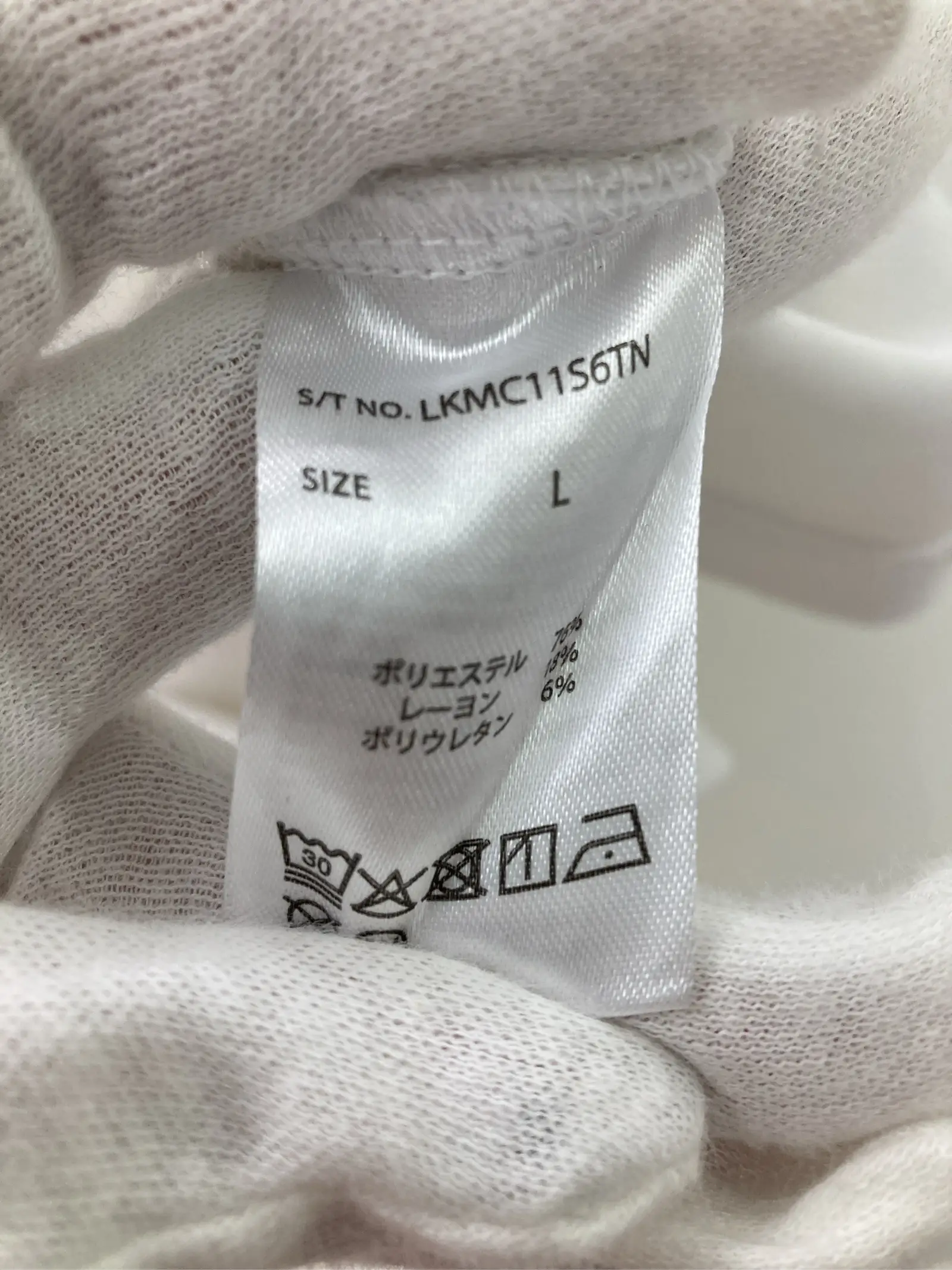 https://r2-worker.digdig.jp/product/88cd5dcd-71e6-4126-b613-86c0c6688031/03590c67-fd06-4a21-bd1b-f7cfe1a2b19b