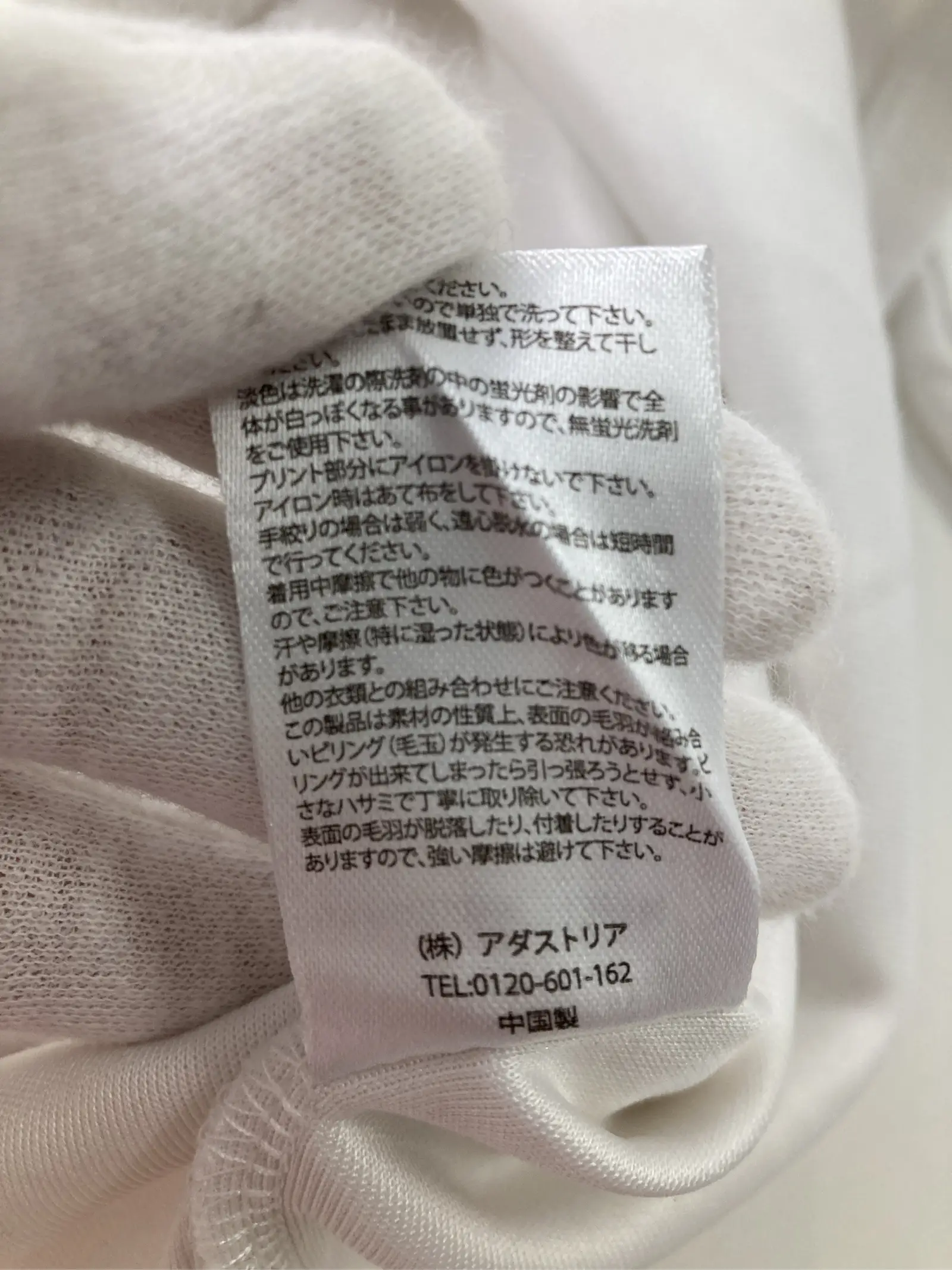 https://r2-worker.digdig.jp/product/88cd5dcd-71e6-4126-b613-86c0c6688031/398c57a7-1005-4e9b-8a32-6c1b61601b0a