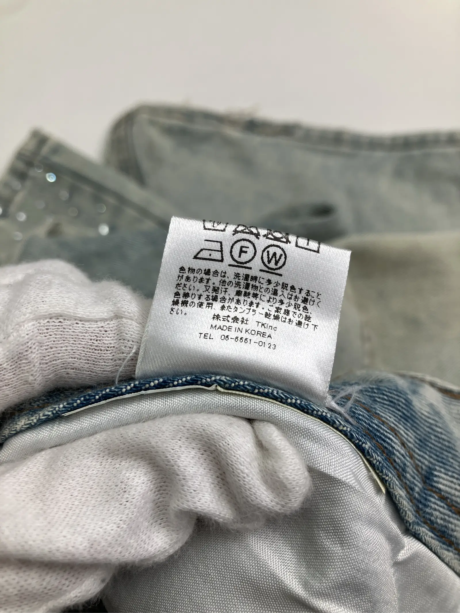https://r2-worker.digdig.jp/product/88cdce26-6cc3-44e1-a2e3-f8aa3e03a943/c810c905-fe6d-44be-a066-ee2f742c10d4