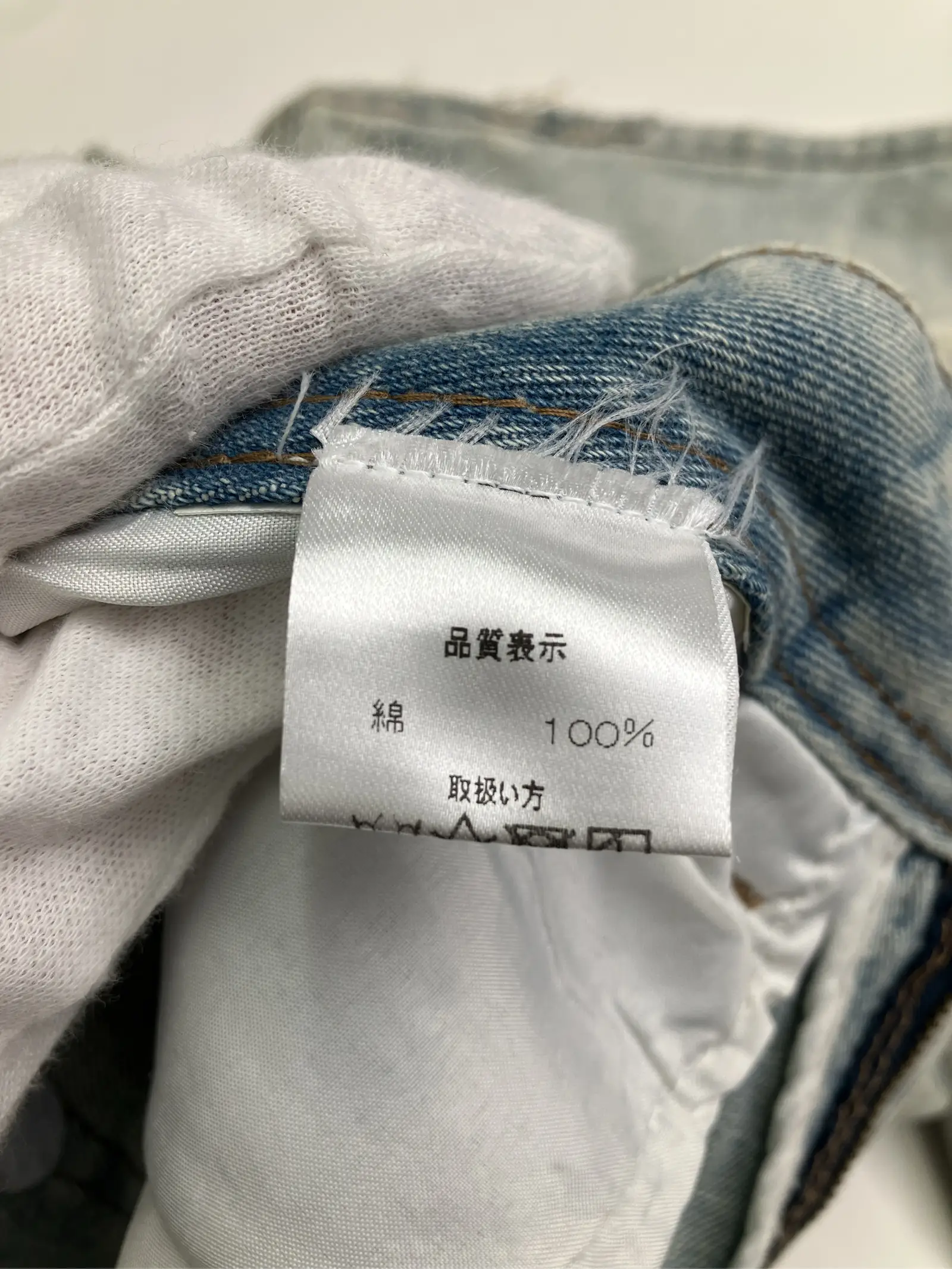 https://r2-worker.digdig.jp/product/88cdce26-6cc3-44e1-a2e3-f8aa3e03a943/e594aa1e-29b4-49bd-aa80-23c3ac076f98