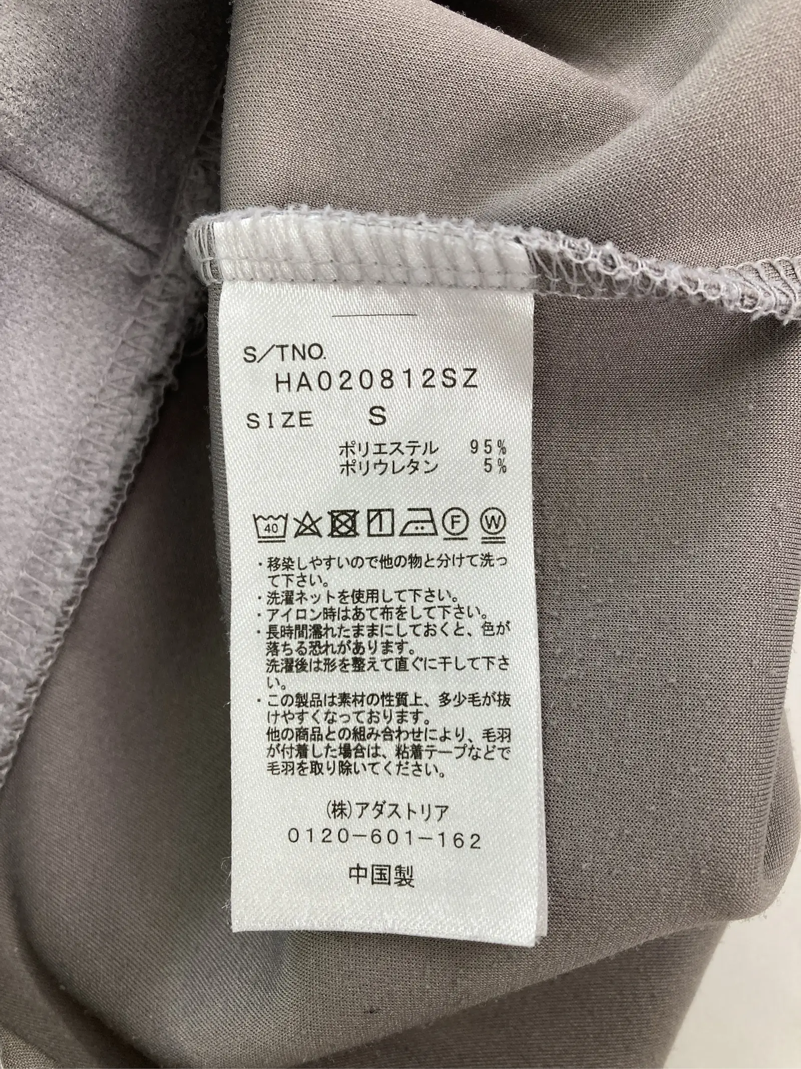 https://r2-worker.digdig.jp/product/88cdf07e-8b69-4eff-8032-6d7048e9c021/86fcace3-af8a-4805-8c39-9d3b37a4d755