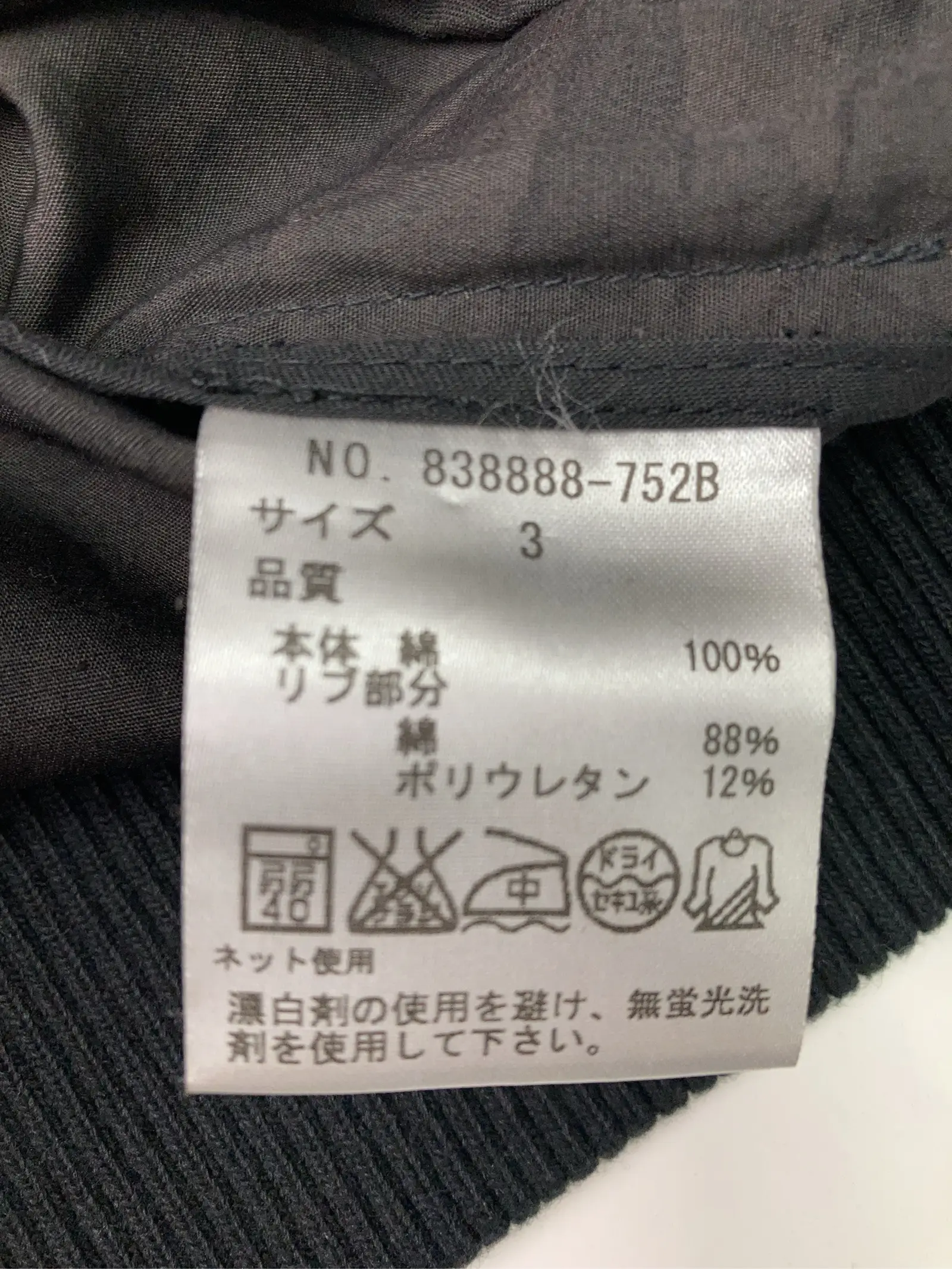 https://r2-worker.digdig.jp/product/88d2c148-7d2d-4e5e-b470-98ed861e37b3/22c618f3-f701-4f1b-91c7-5a6ec5264736