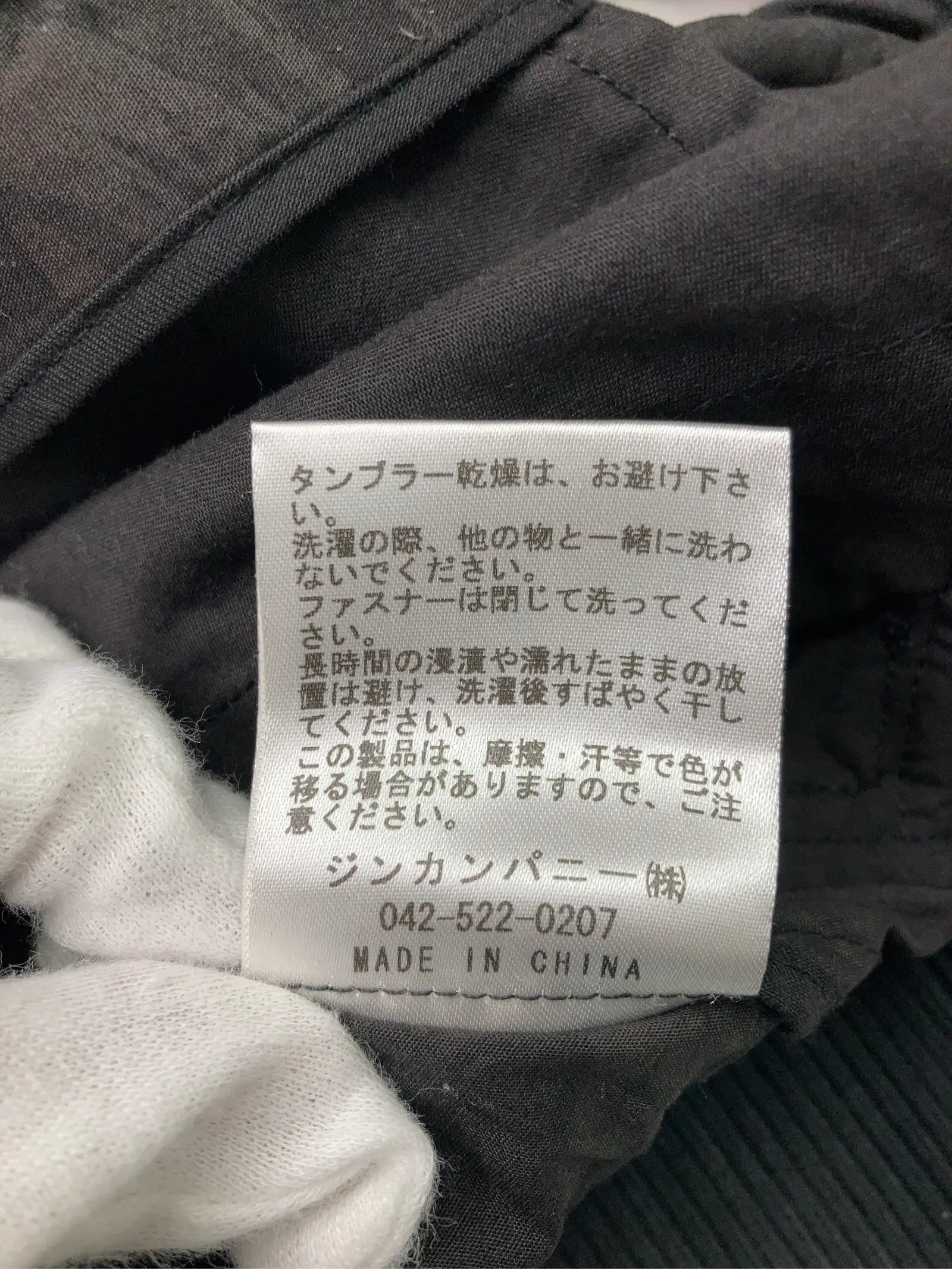https://r2-worker.digdig.jp/product/88d2c148-7d2d-4e5e-b470-98ed861e37b3/64ded119-4c2c-4c24-a371-0fa48efe36fb