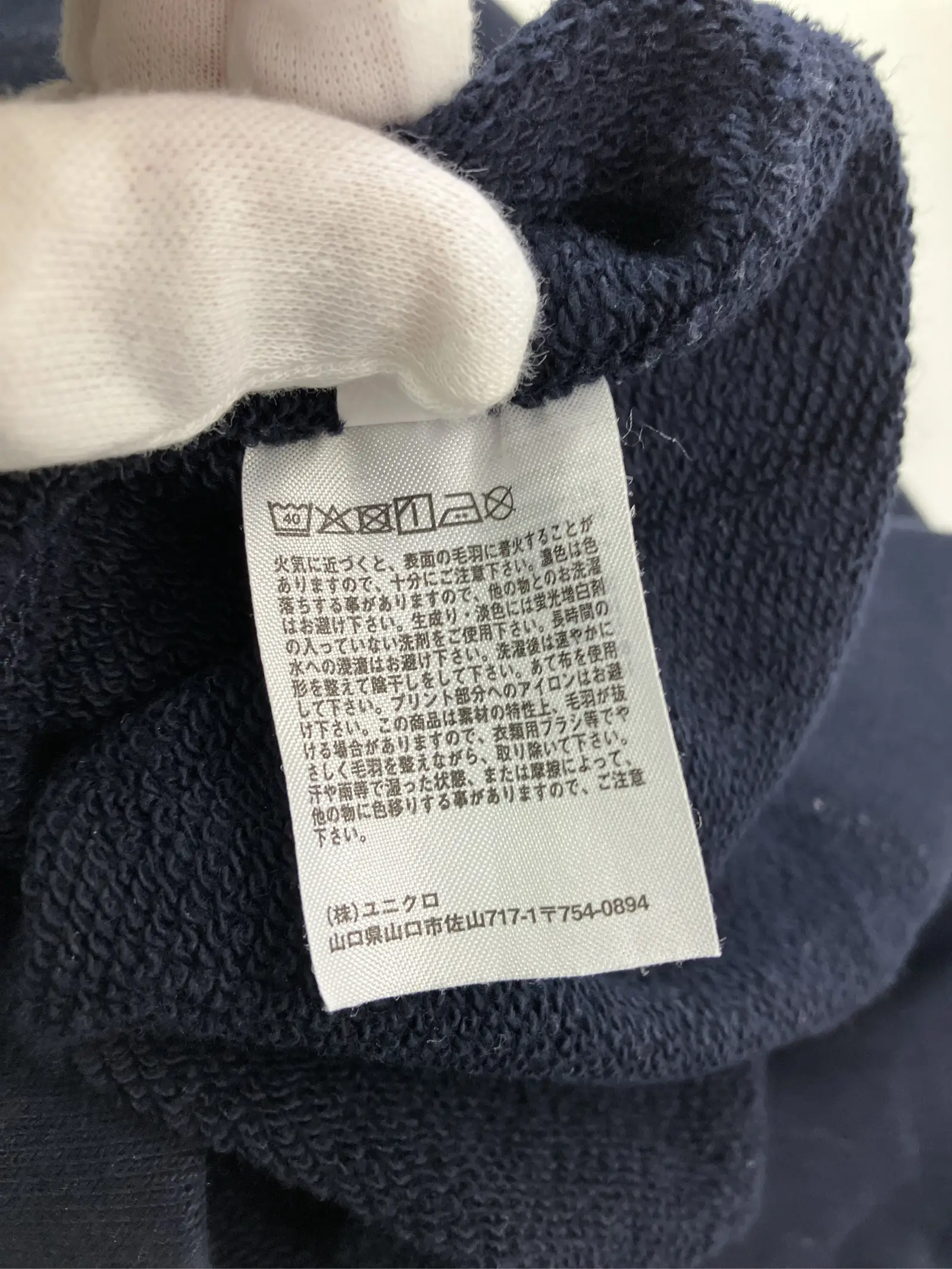 https://r2-worker.digdig.jp/product/88d42f04-a3e4-4614-bf5d-24ef34bf120b/319988af-e710-49d7-8ab0-1d8f1f643ea1