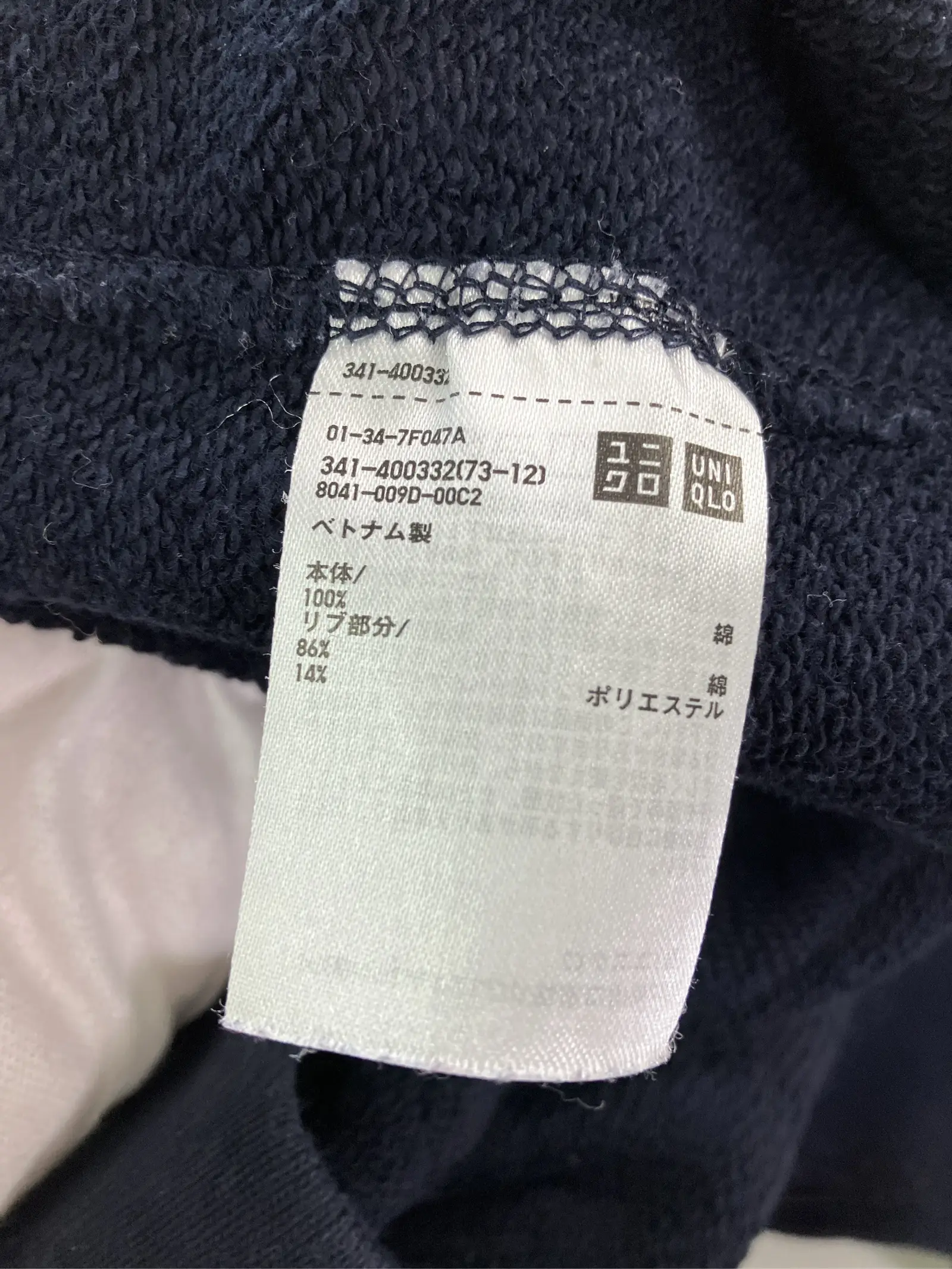 https://r2-worker.digdig.jp/product/88d42f04-a3e4-4614-bf5d-24ef34bf120b/6139ffe4-f340-4e48-95d4-dbf8534b6ad5