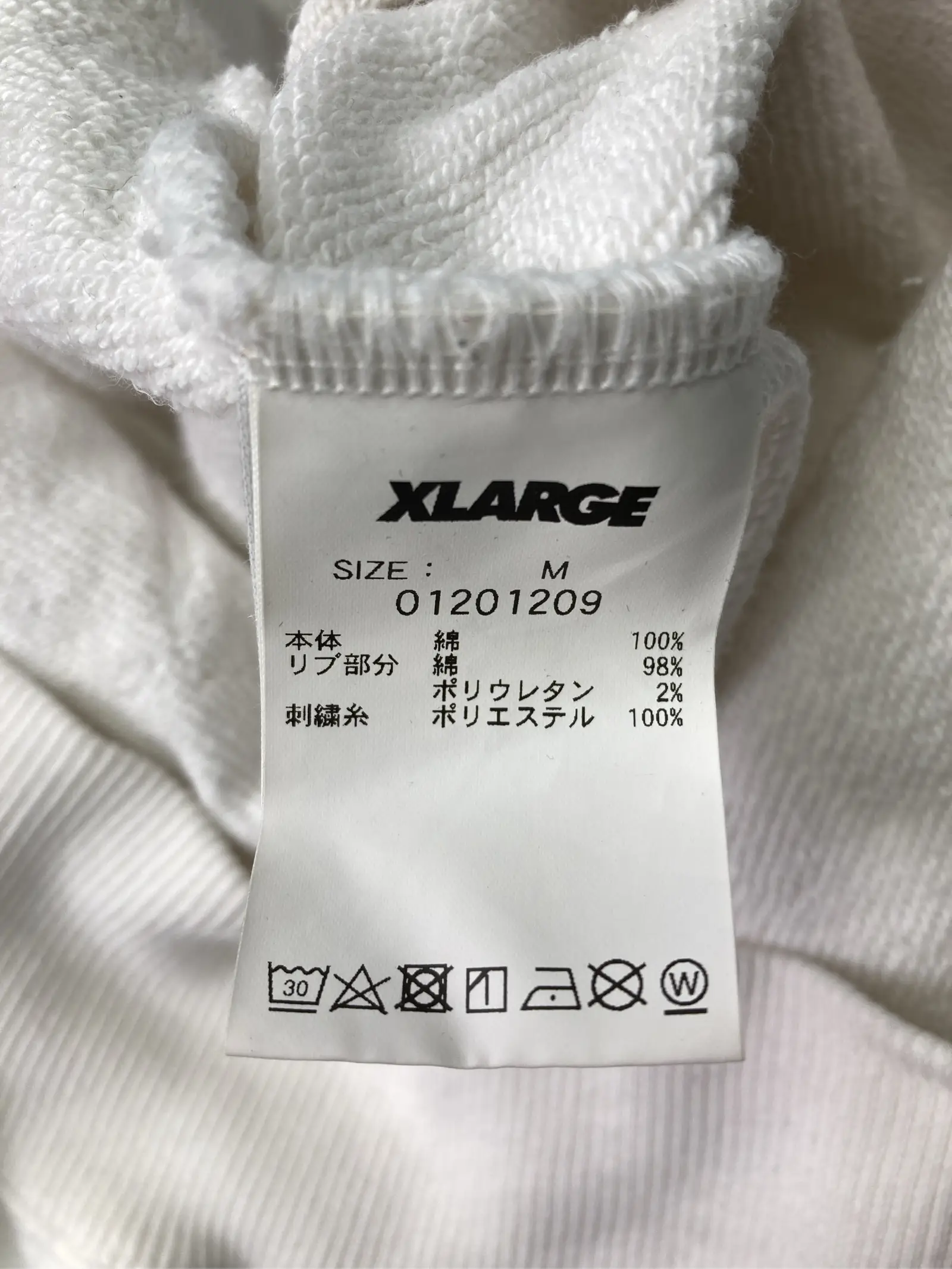 https://r2-worker.digdig.jp/product/88d4b809-6dae-4b37-8ba3-f5550cd4f6ee/42951db3-0d48-4f8e-b56e-ebf517f92c50