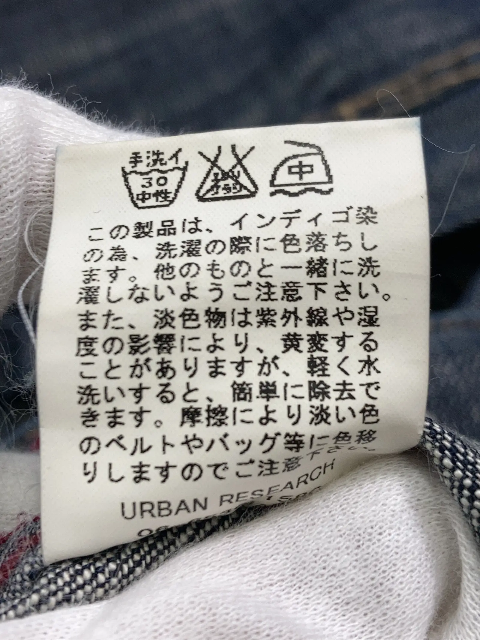 https://r2-worker.digdig.jp/product/88d611f3-7718-4ef7-9ba4-8925e2ca1126/2e0dc08f-48f5-4617-a166-e2bab7c13ddc