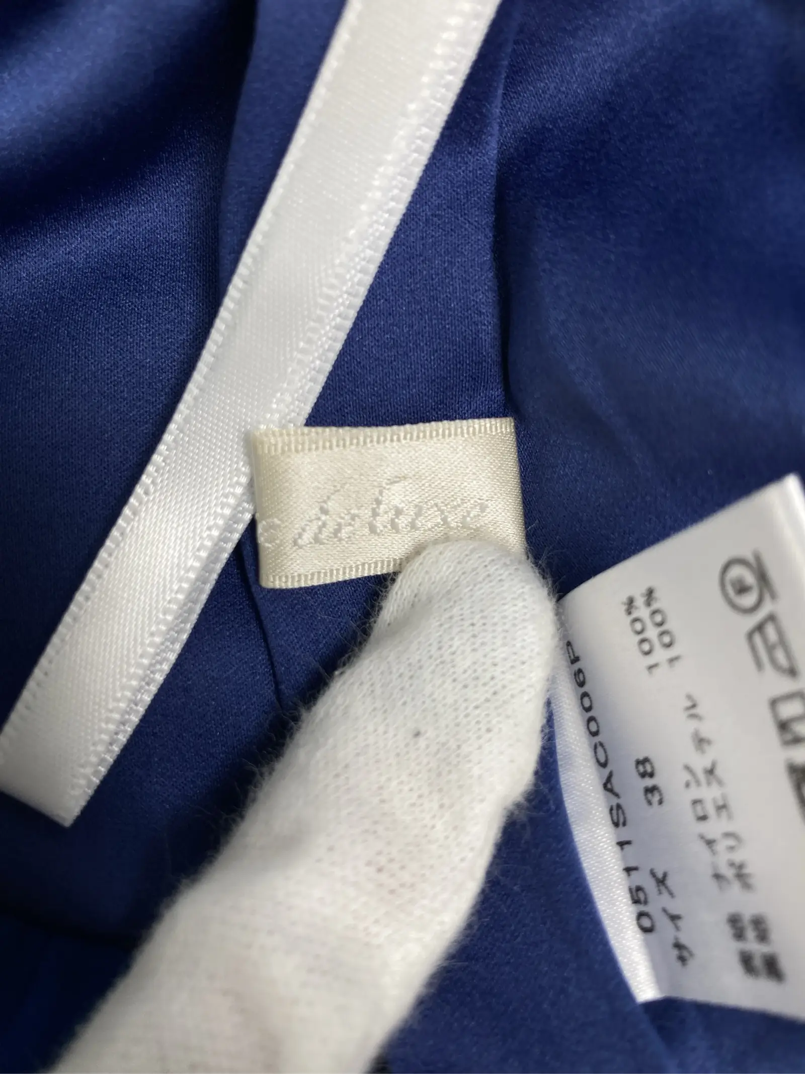 https://r2-worker.digdig.jp/product/88d63993-623a-438d-9a25-b698625bfbc4/2cc6f1d4-b584-4849-b22e-fcfd6af5be18