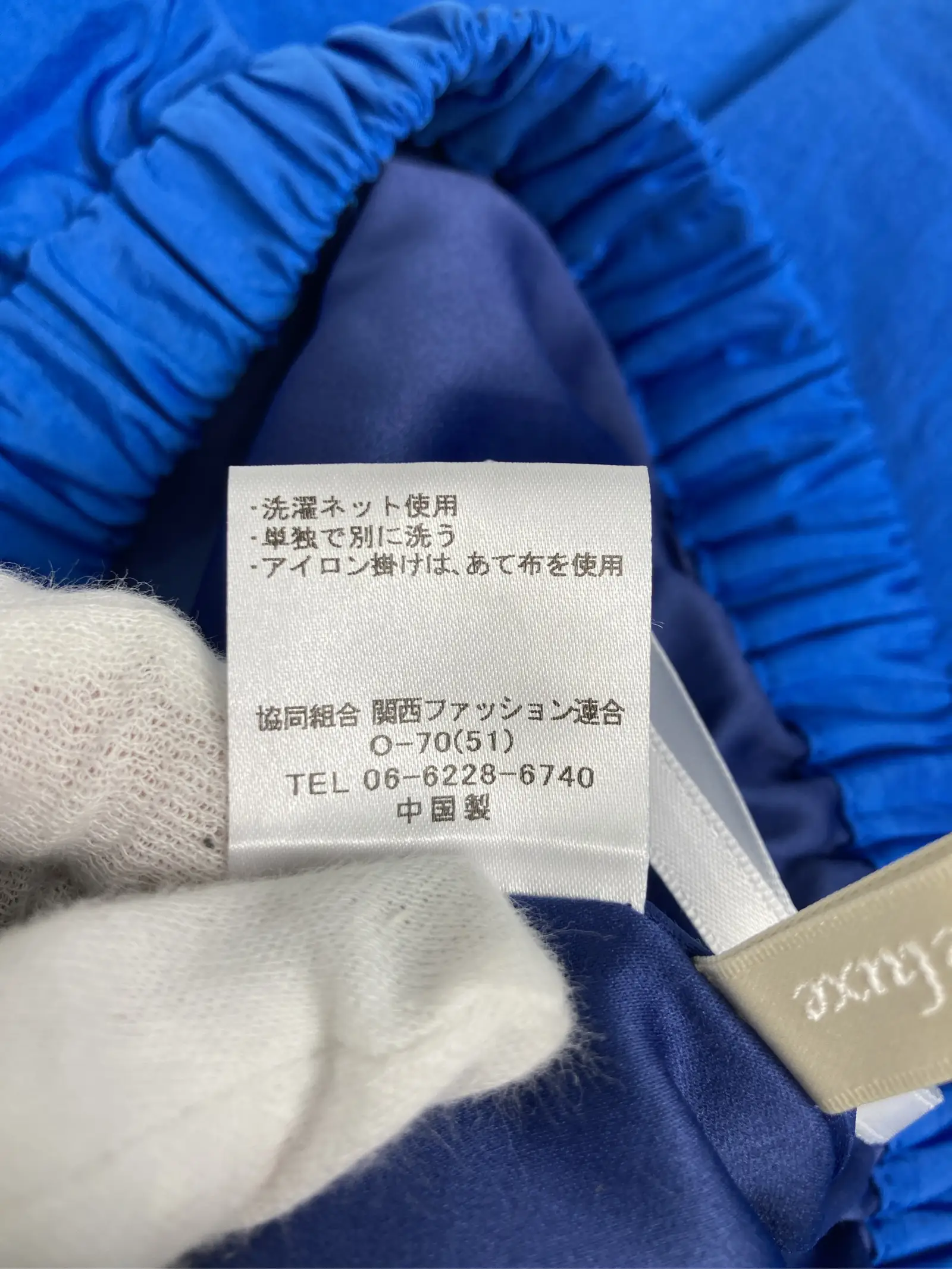 https://r2-worker.digdig.jp/product/88d63993-623a-438d-9a25-b698625bfbc4/4198edab-d79a-481f-915c-bd087e110442