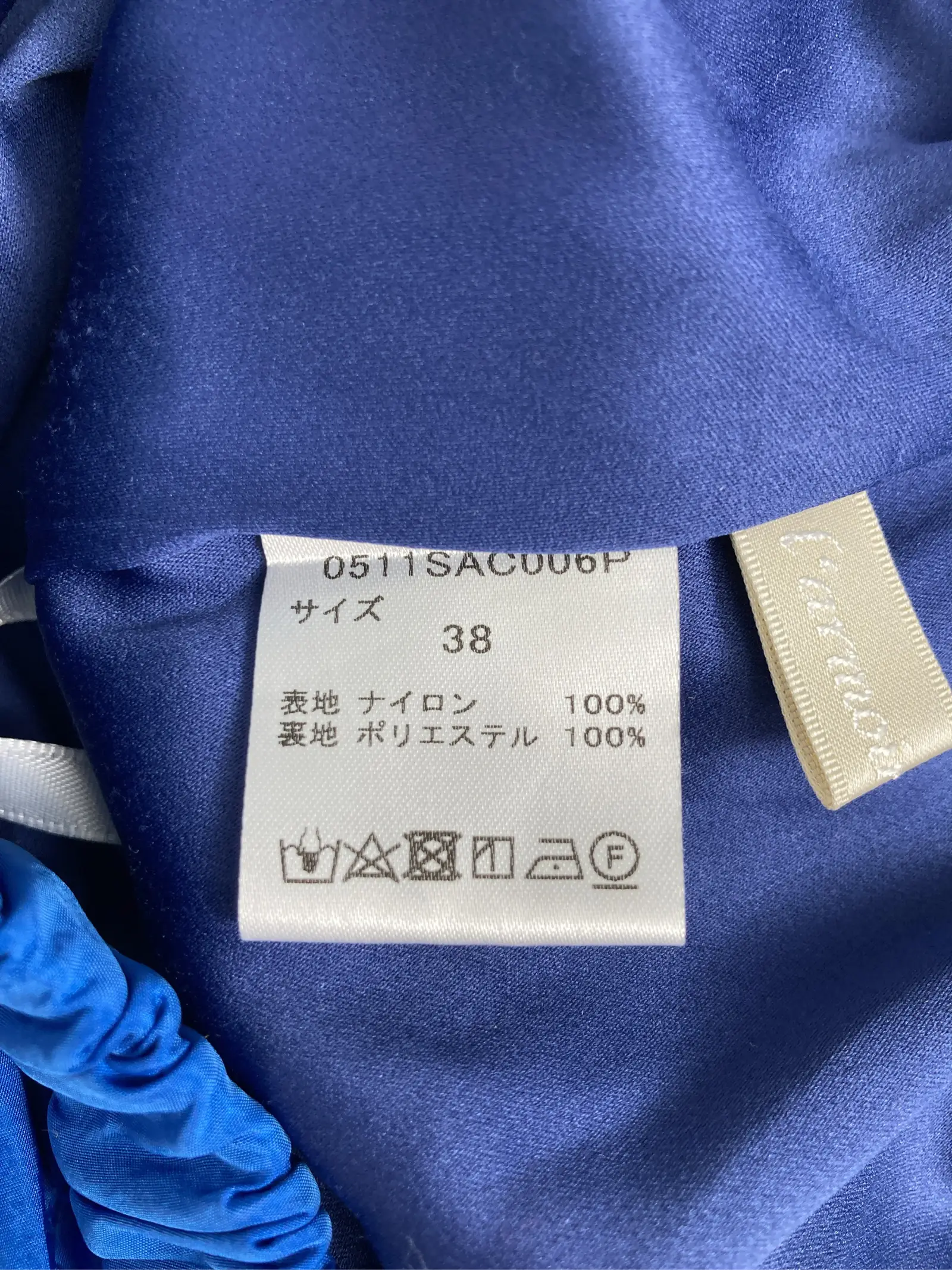 https://r2-worker.digdig.jp/product/88d63993-623a-438d-9a25-b698625bfbc4/c4445bda-3d05-4d32-b70f-c70fd7f9c8d8