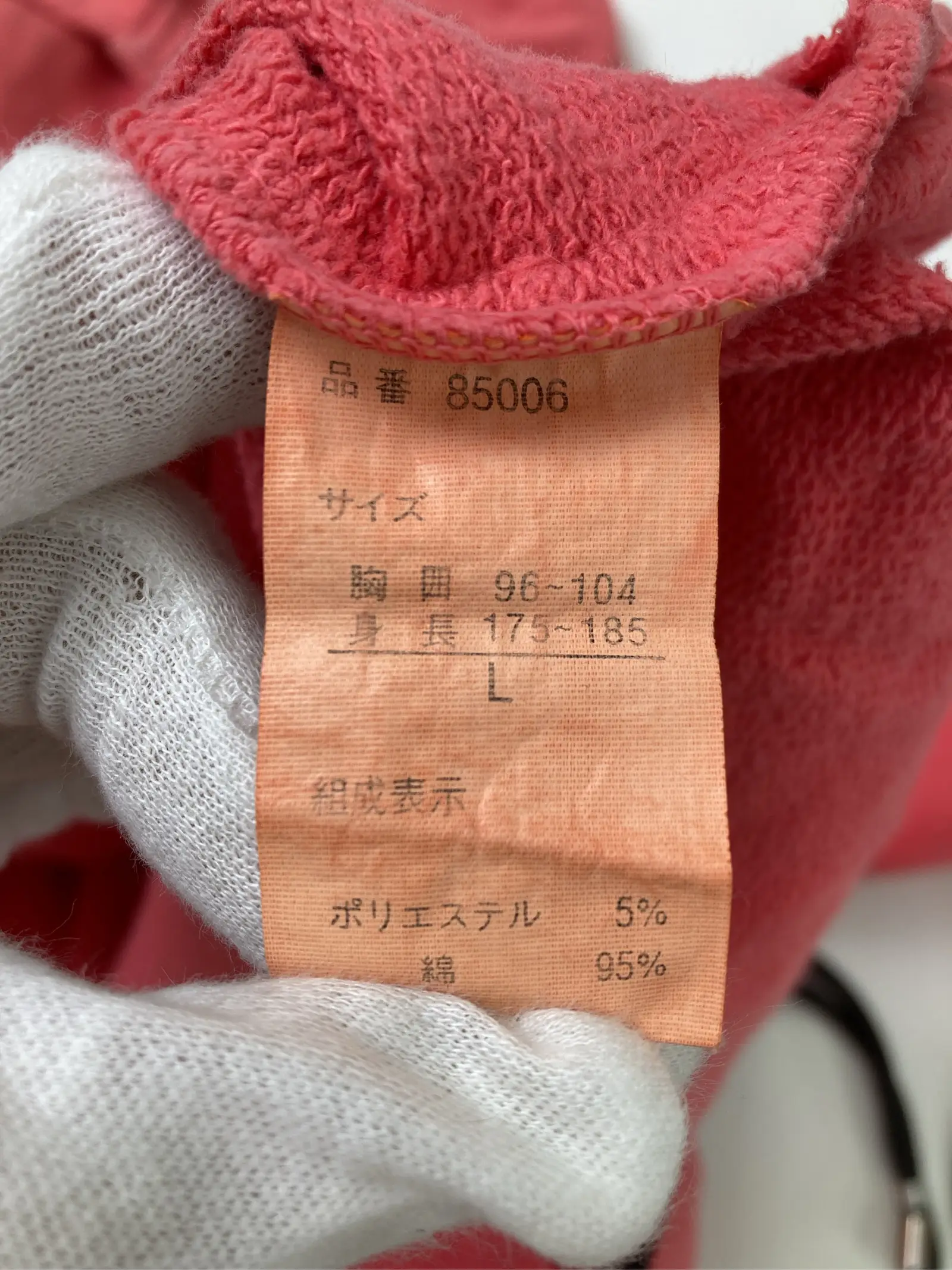 https://r2-worker.digdig.jp/product/88d7f639-c91b-447e-a955-6ec2b9e24bc5/73b56da1-d484-4e0a-bcf2-a5de936777b2