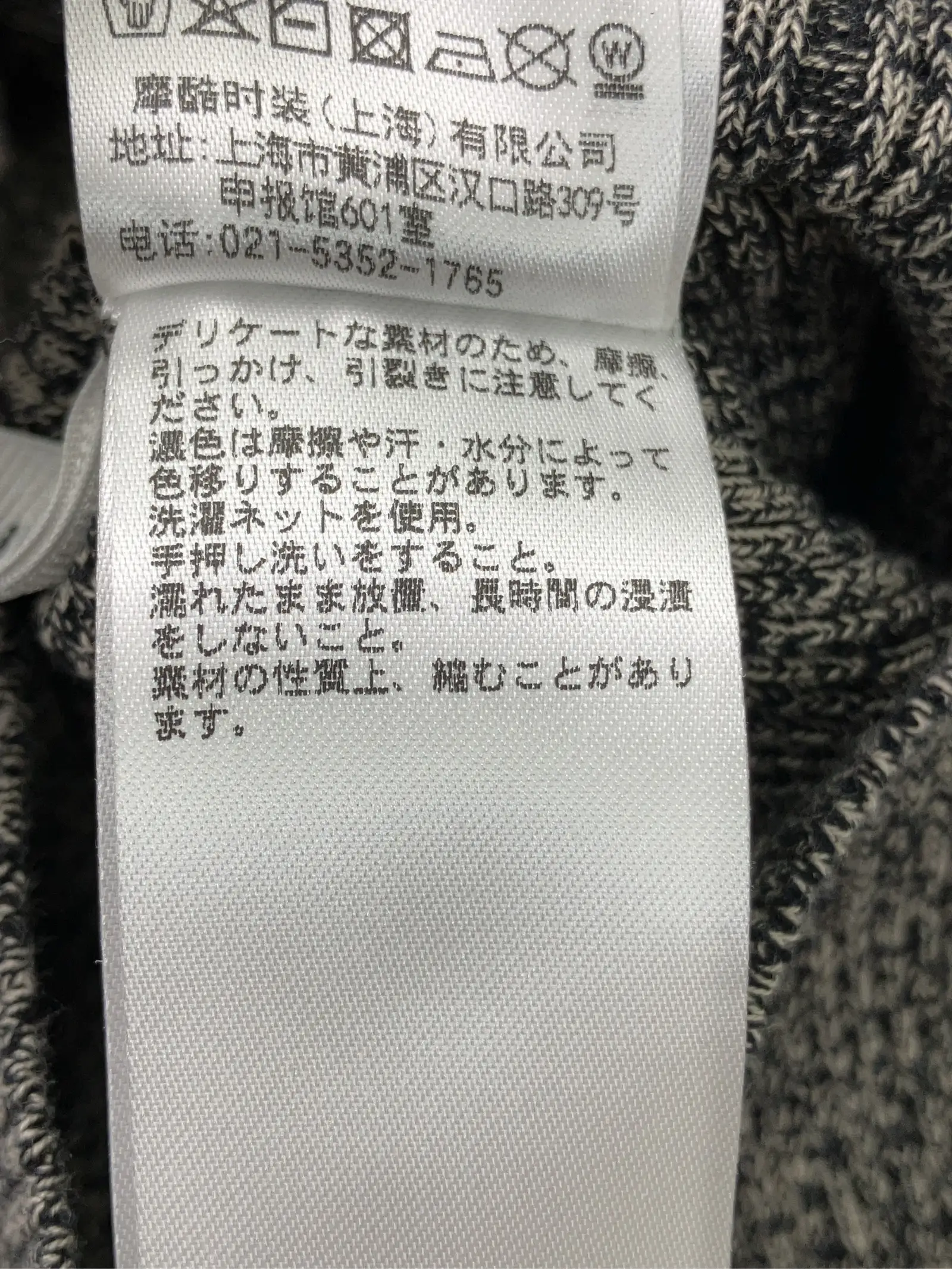 https://r2-worker.digdig.jp/product/88d99f86-2214-4e09-af3b-fa342956109f/1ce770ba-fb40-42ea-a5c0-821cbc04c739