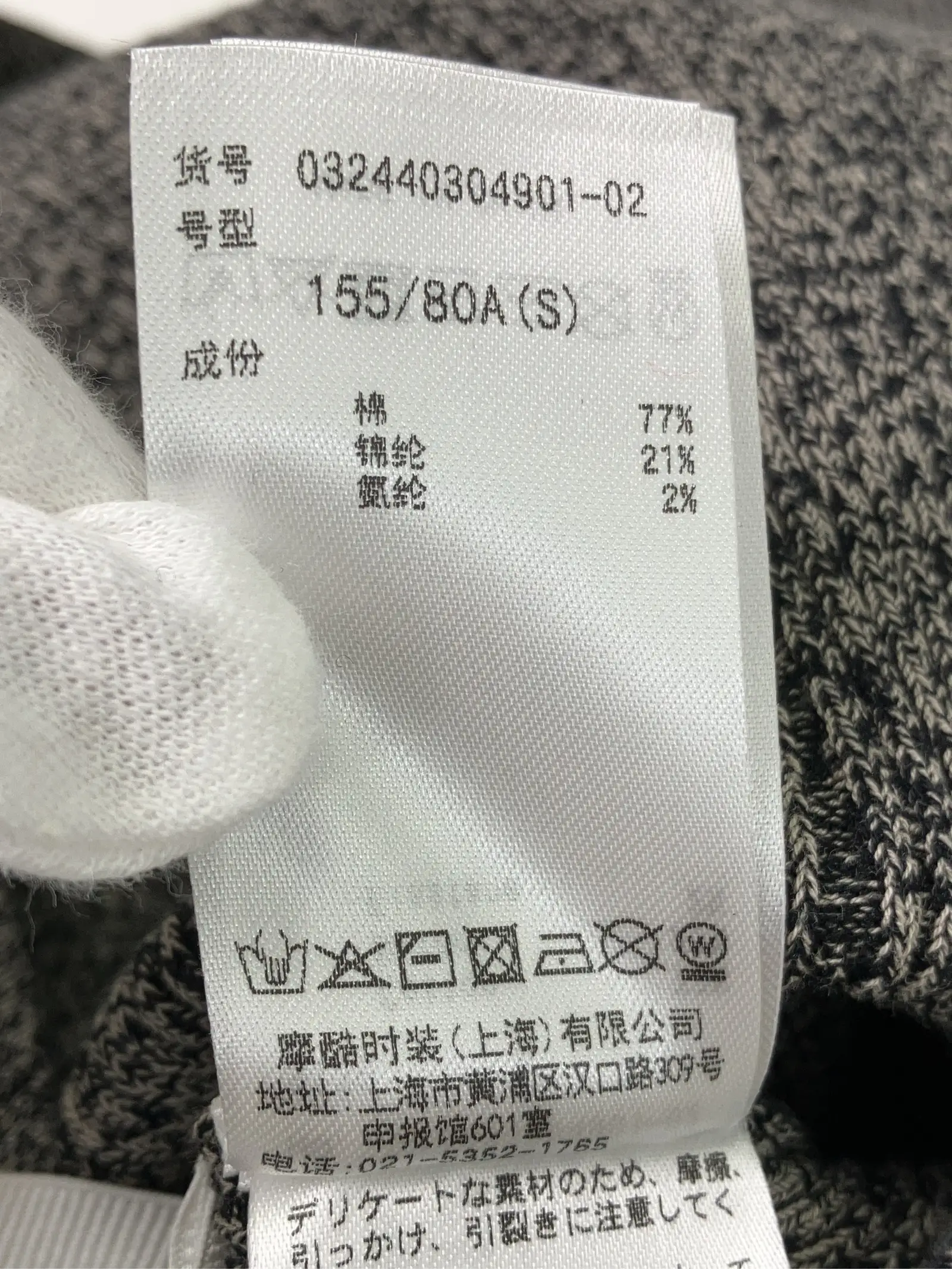 https://r2-worker.digdig.jp/product/88d99f86-2214-4e09-af3b-fa342956109f/aafff4e6-590f-493b-bba5-554cee28103d