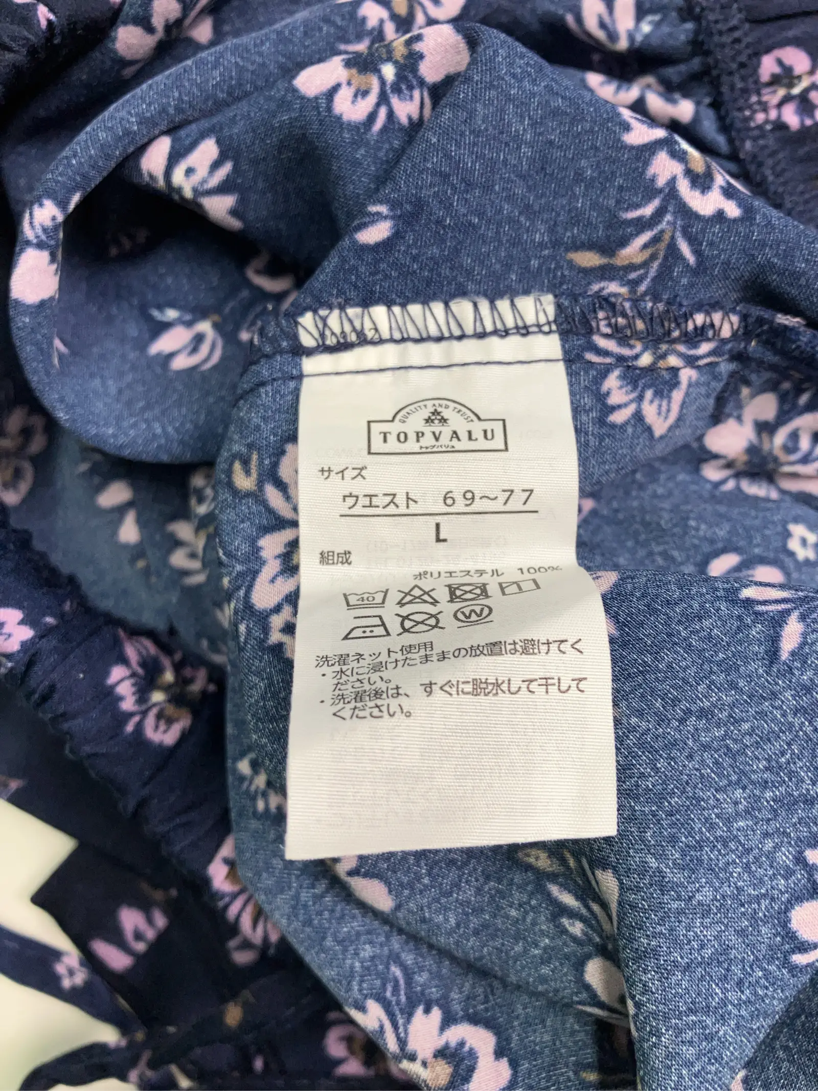https://r2-worker.digdig.jp/product/88d9a56d-2ac6-4a8e-906f-9c219e9e6af6/306f75e2-659d-431d-8a72-05a48f26c361