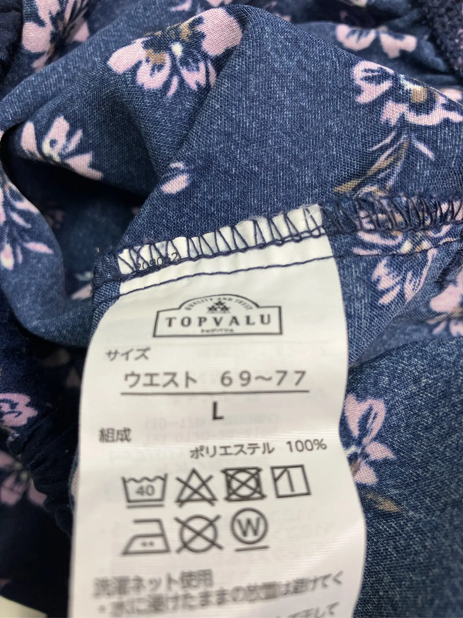 https://r2-worker.digdig.jp/product/88d9a56d-2ac6-4a8e-906f-9c219e9e6af6/3918d15e-90d2-4825-a2a9-a16d74932d3a