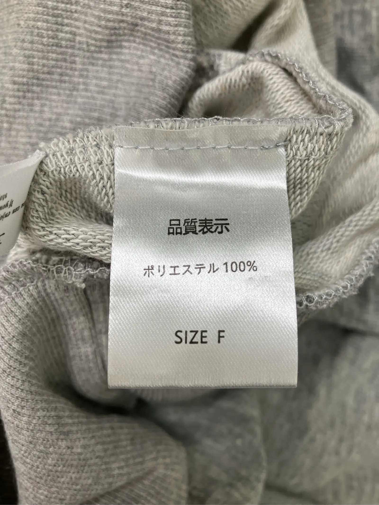 https://r2-worker.digdig.jp/product/88dcac41-b0d1-4ddd-8071-0d23033bcb59/cbeb9be3-9949-4794-ae5f-acfa491ce4ef