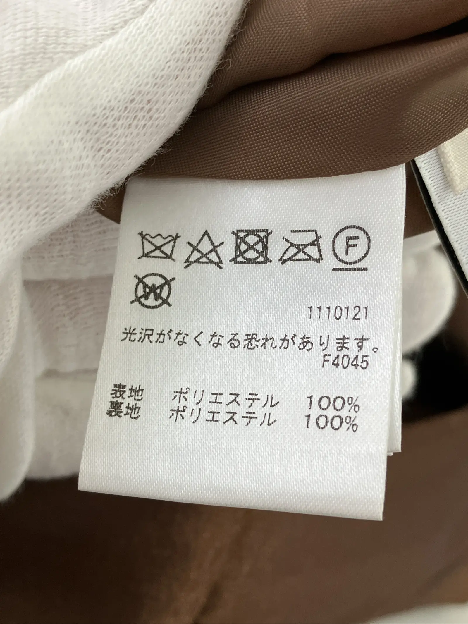 https://r2-worker.digdig.jp/product/88dd31df-9632-4d67-97e4-05c16fc118d7/020f35f1-8747-4f13-bc2e-e201163caa57