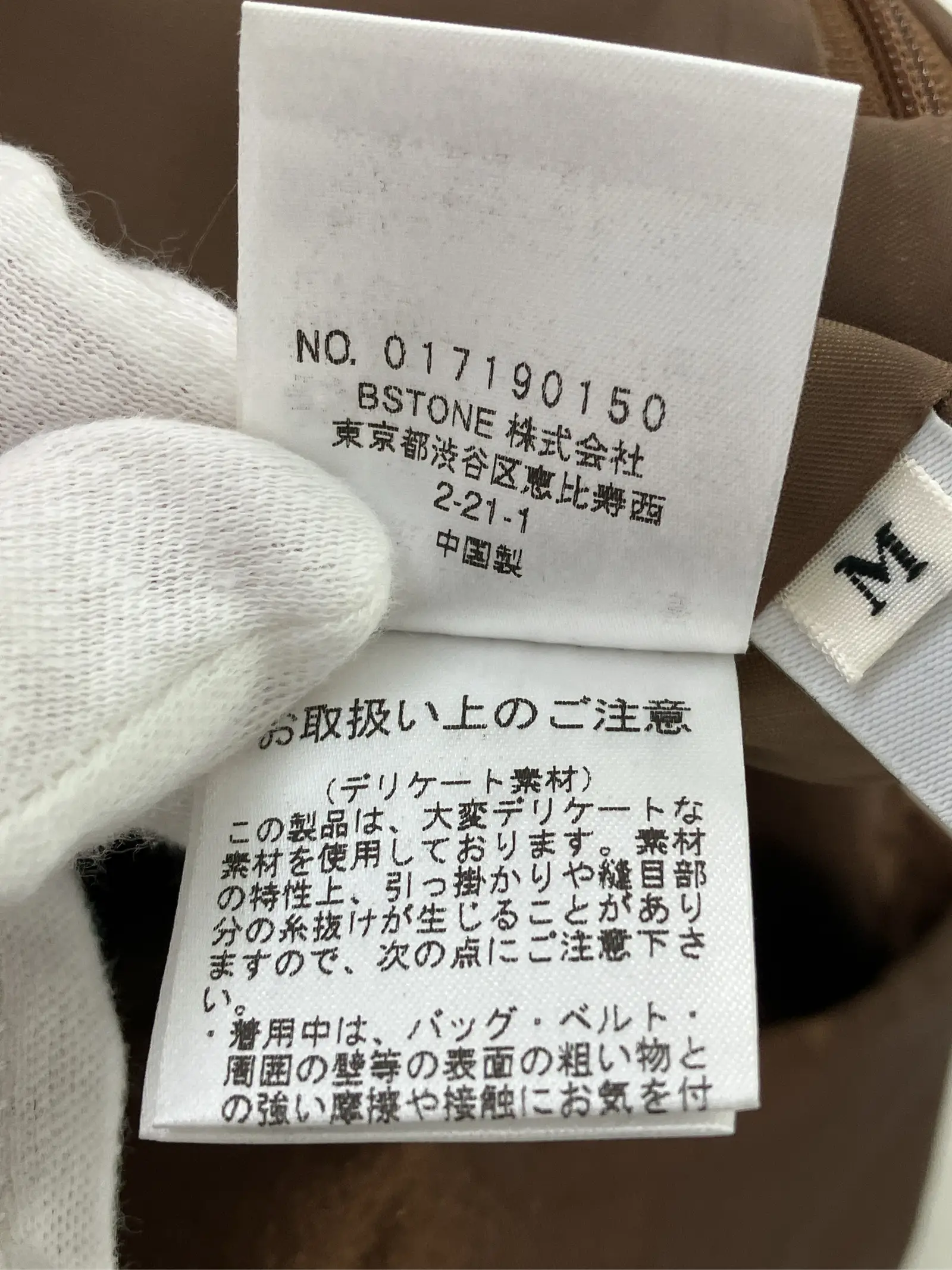 https://r2-worker.digdig.jp/product/88dd31df-9632-4d67-97e4-05c16fc118d7/32f63659-6fd1-42f3-93bc-f02fcfe17e0d