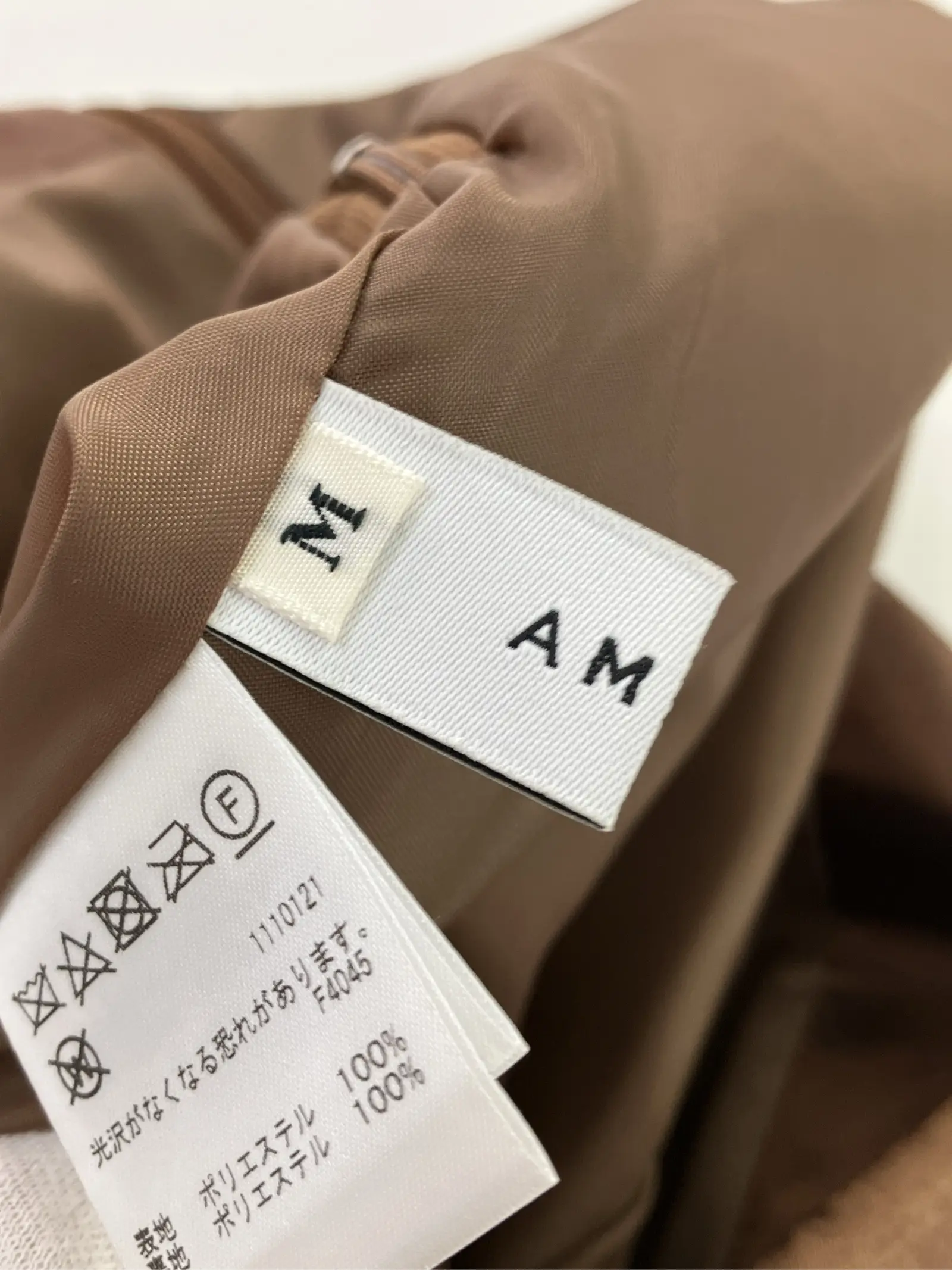 https://r2-worker.digdig.jp/product/88dd31df-9632-4d67-97e4-05c16fc118d7/a9f8cec4-8eb3-4fb1-850a-c0e0e7cd2b60