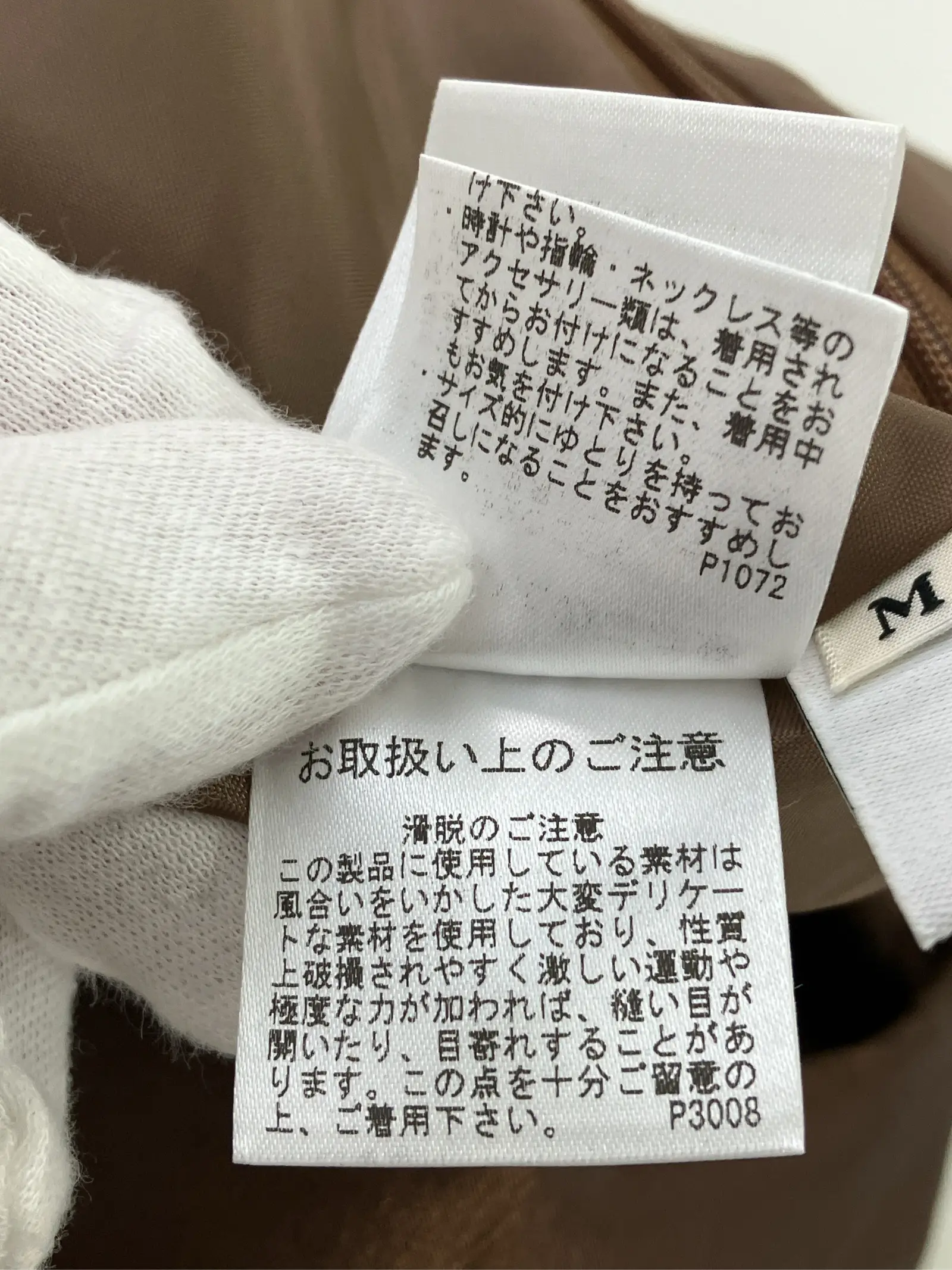 https://r2-worker.digdig.jp/product/88dd31df-9632-4d67-97e4-05c16fc118d7/f55b1d4d-e985-40eb-af20-814b692cfaba