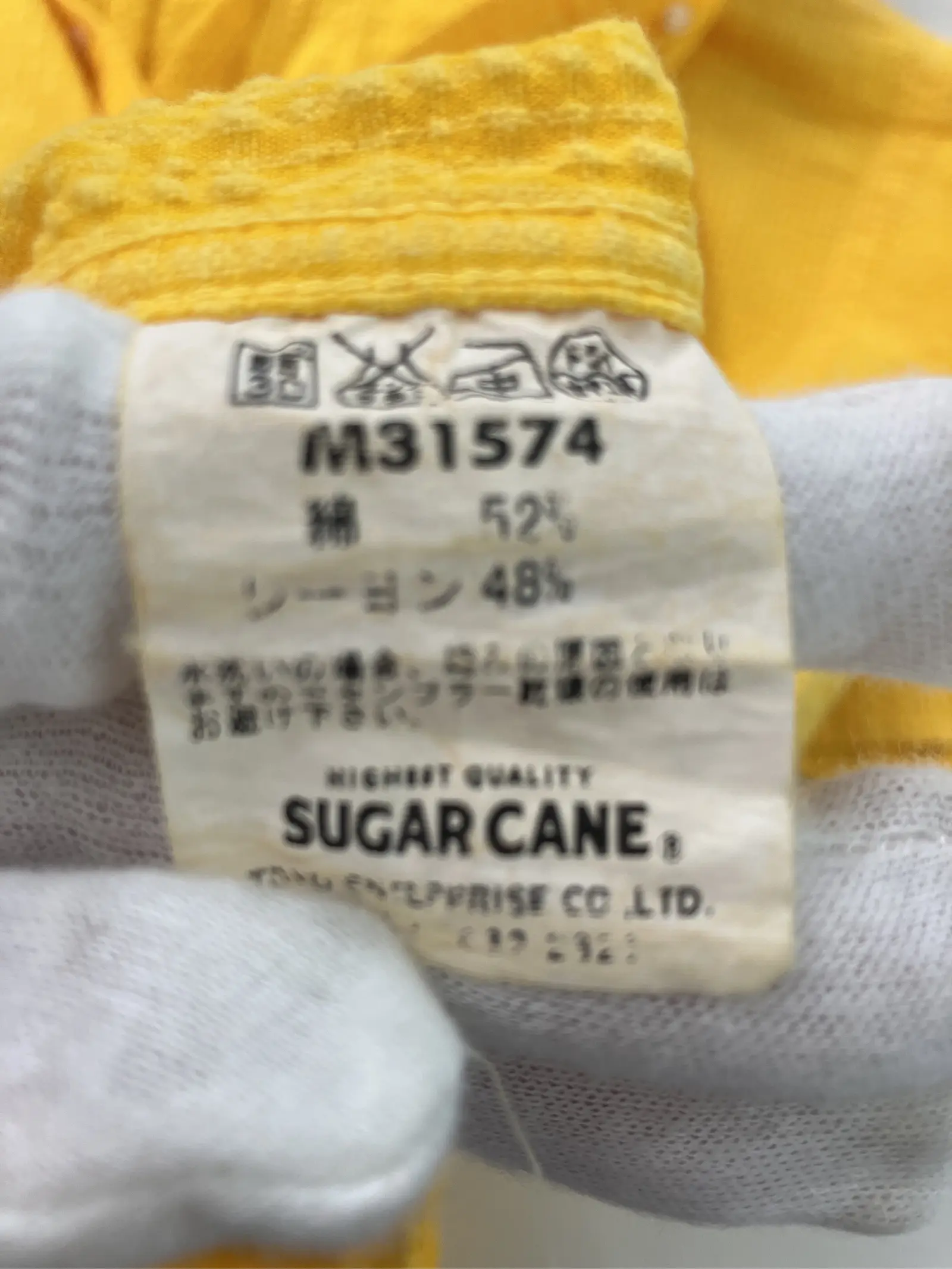 https://r2-worker.digdig.jp/product/88ddf2e1-4a60-436b-847c-22cbaa60edf6/fef58dc5-650c-40d5-bb38-a037a39d09fa