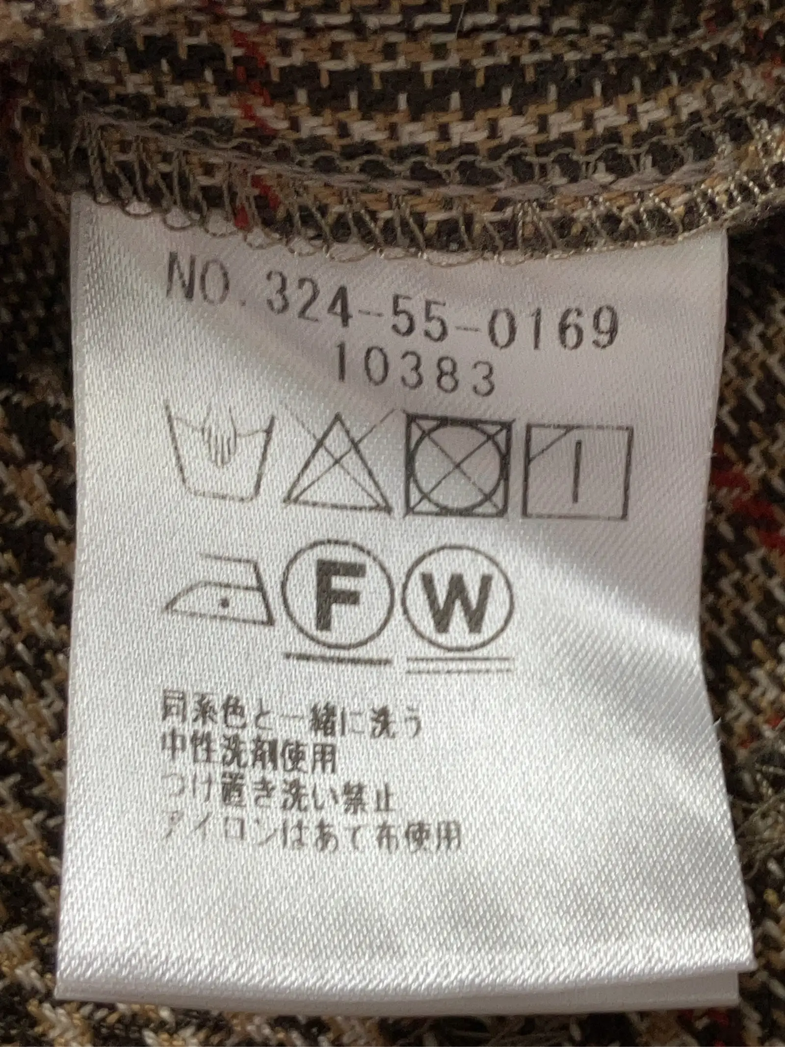 https://r2-worker.digdig.jp/product/88deac4d-cfb8-47cd-847d-14ee5b4a3e05/63adb02b-cf00-4879-8e7c-752af3131420
