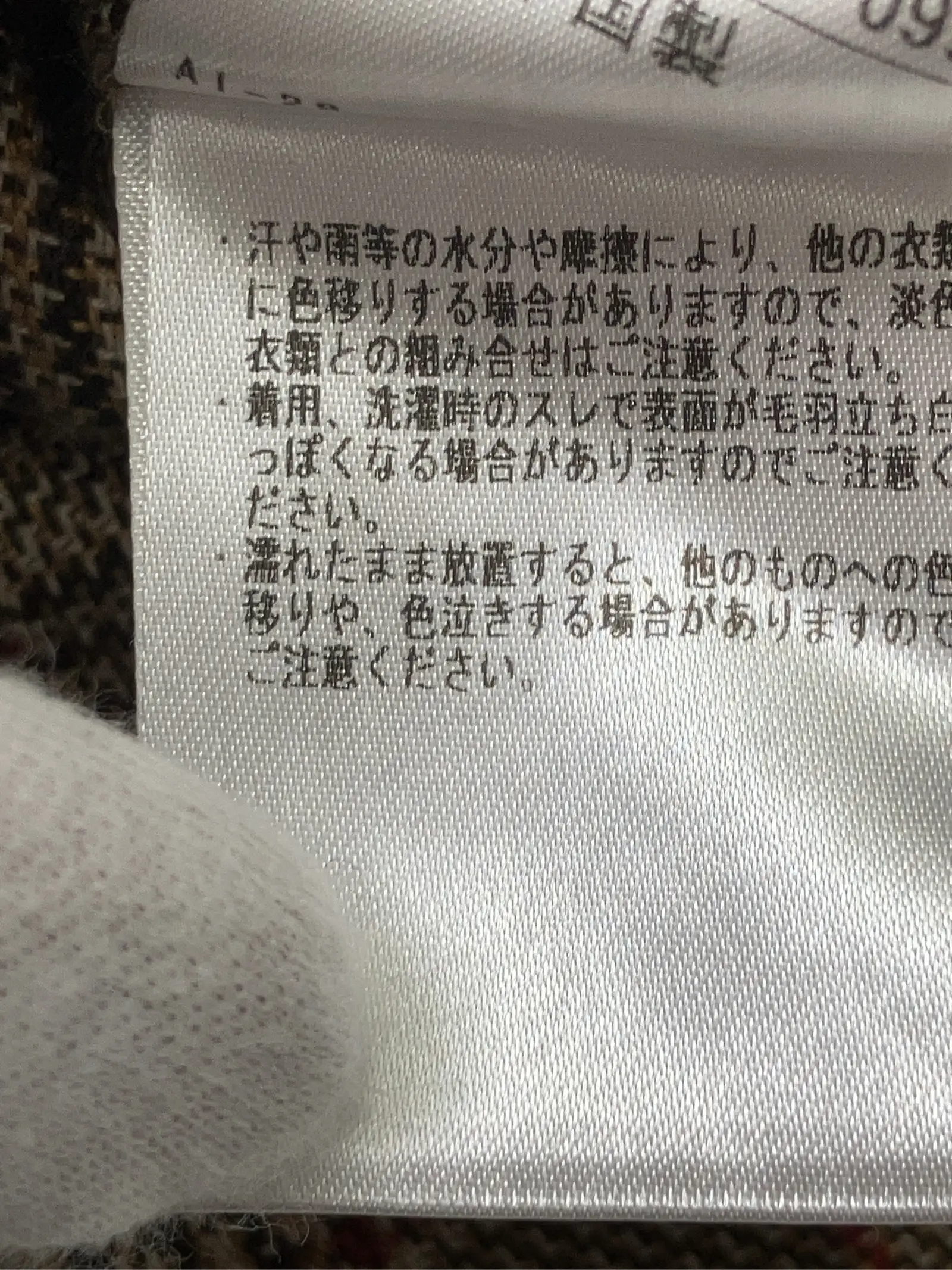 https://r2-worker.digdig.jp/product/88deac4d-cfb8-47cd-847d-14ee5b4a3e05/ad2d2bfb-fdb4-4a5e-9744-f5eb888b68f2