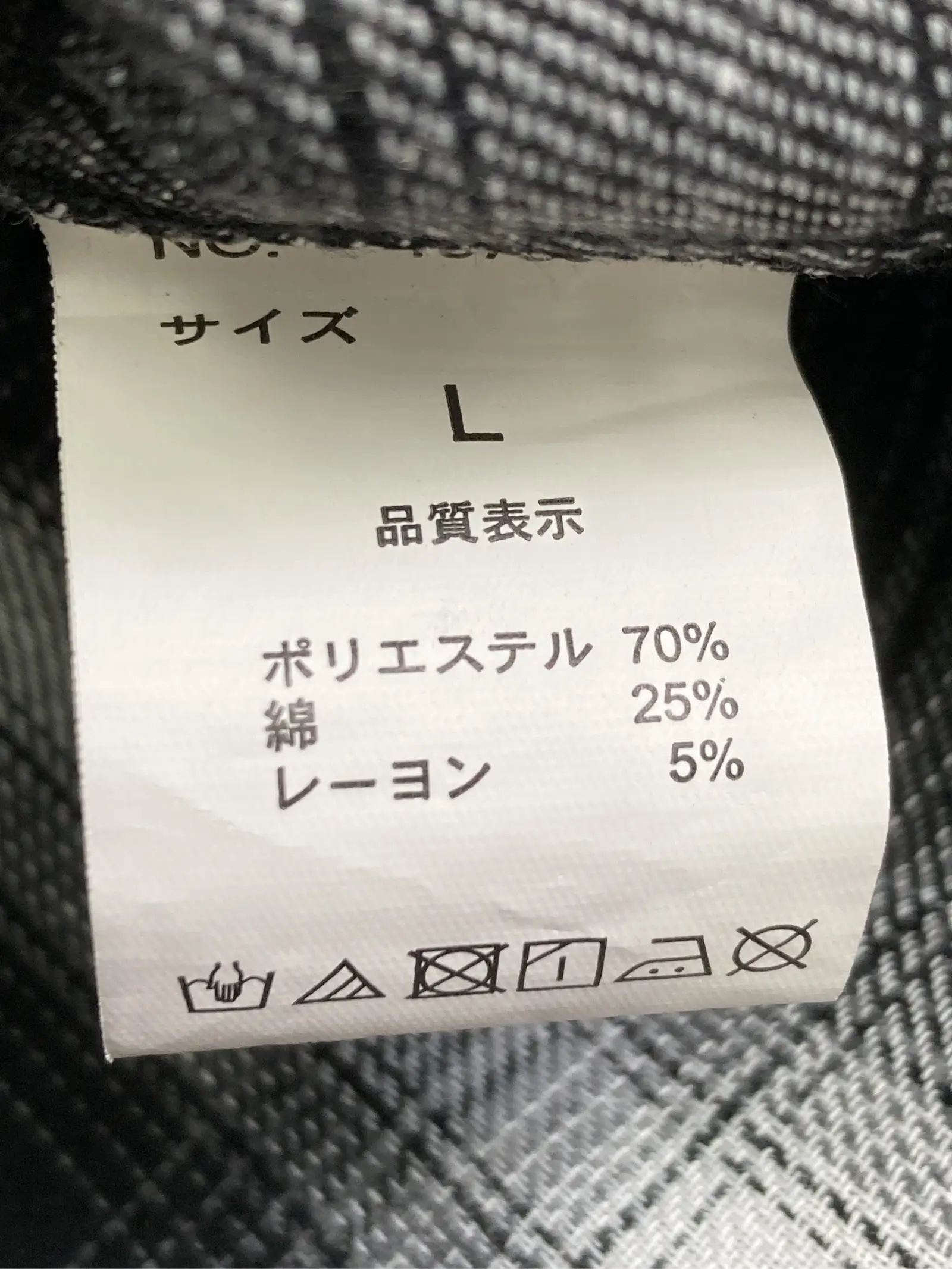 https://r2-worker.digdig.jp/product/88e0f483-5c64-4426-9e7c-ed3787449c2a/61eff299-9d88-4849-9087-61f1281c42e5