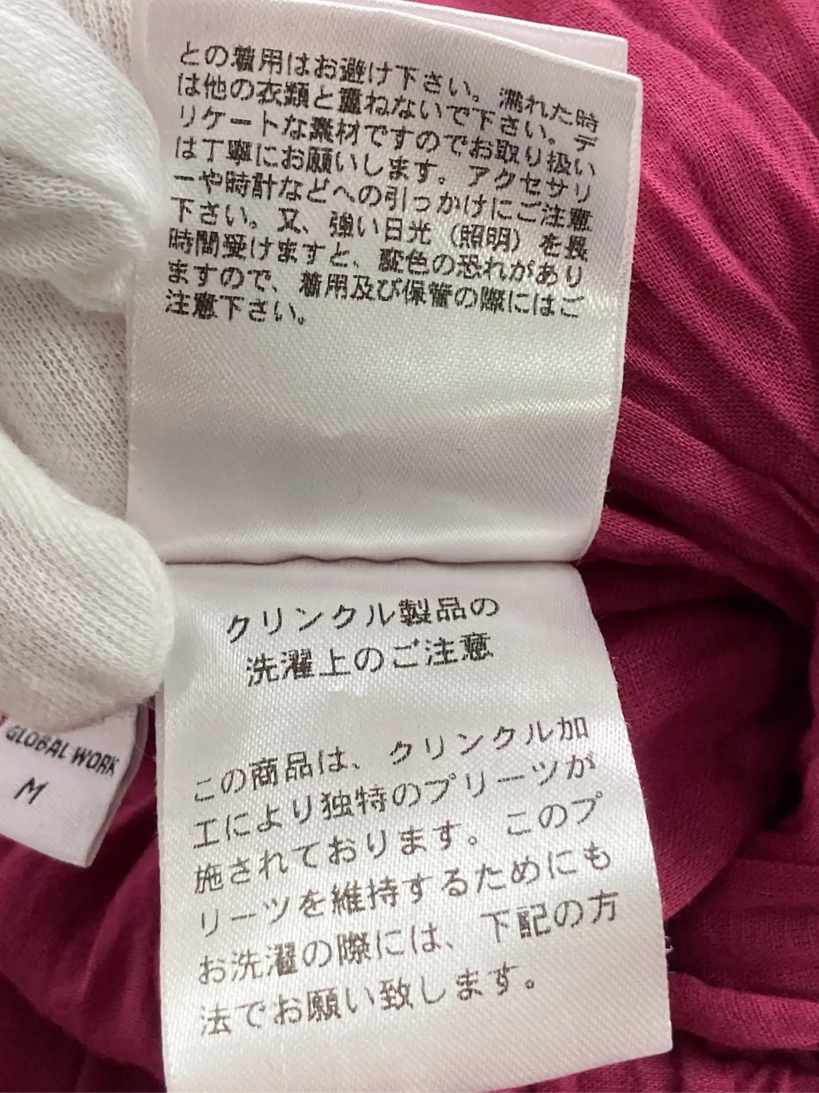 https://r2-worker.digdig.jp/product/88e41682-a5da-4610-a582-b48cd772b1c2/2bd5bf9c-d20f-428d-ae94-ccab0a417bc4
