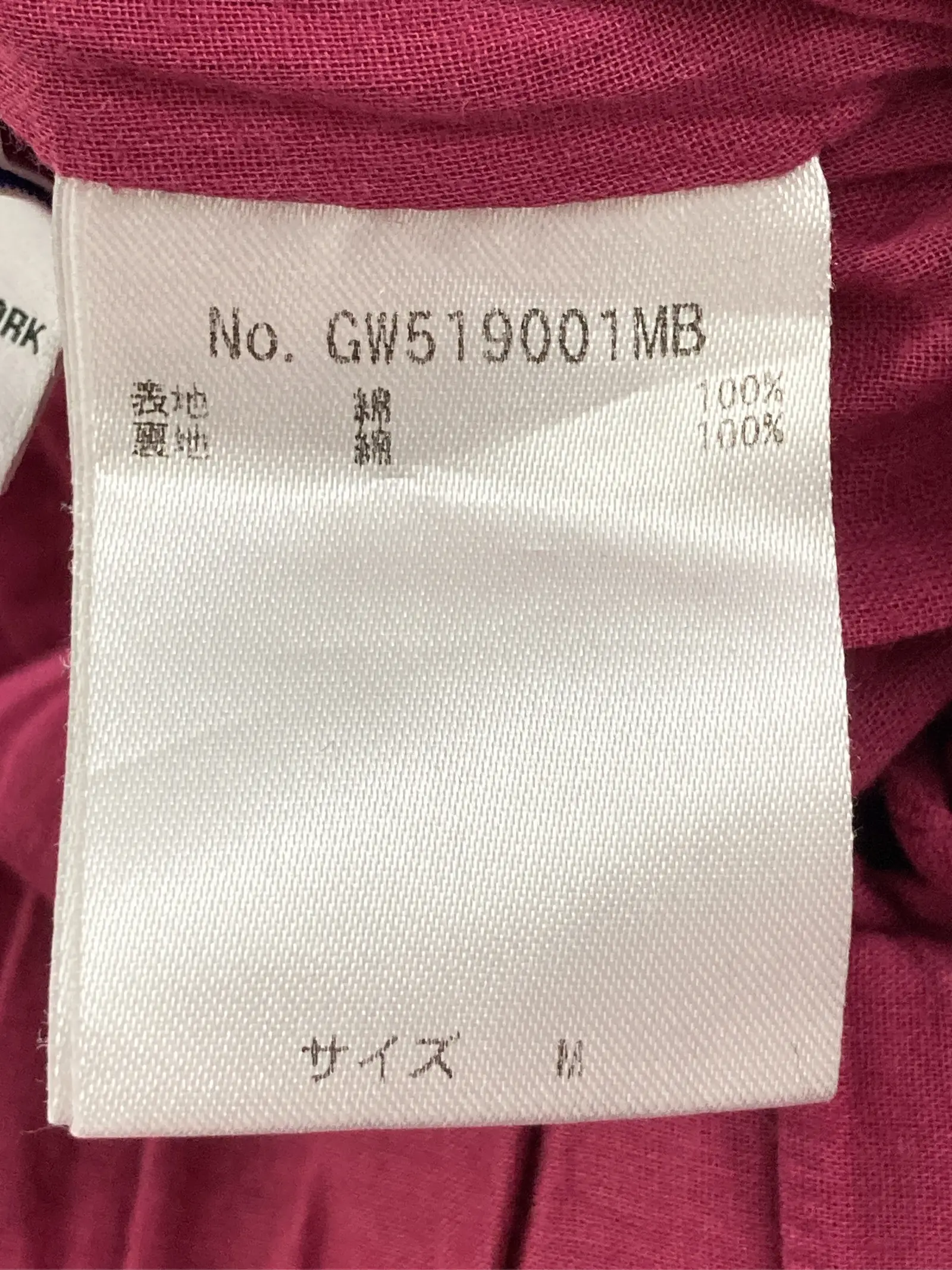 https://r2-worker.digdig.jp/product/88e41682-a5da-4610-a582-b48cd772b1c2/d462a905-45f1-478c-8370-bc7e18d336ab