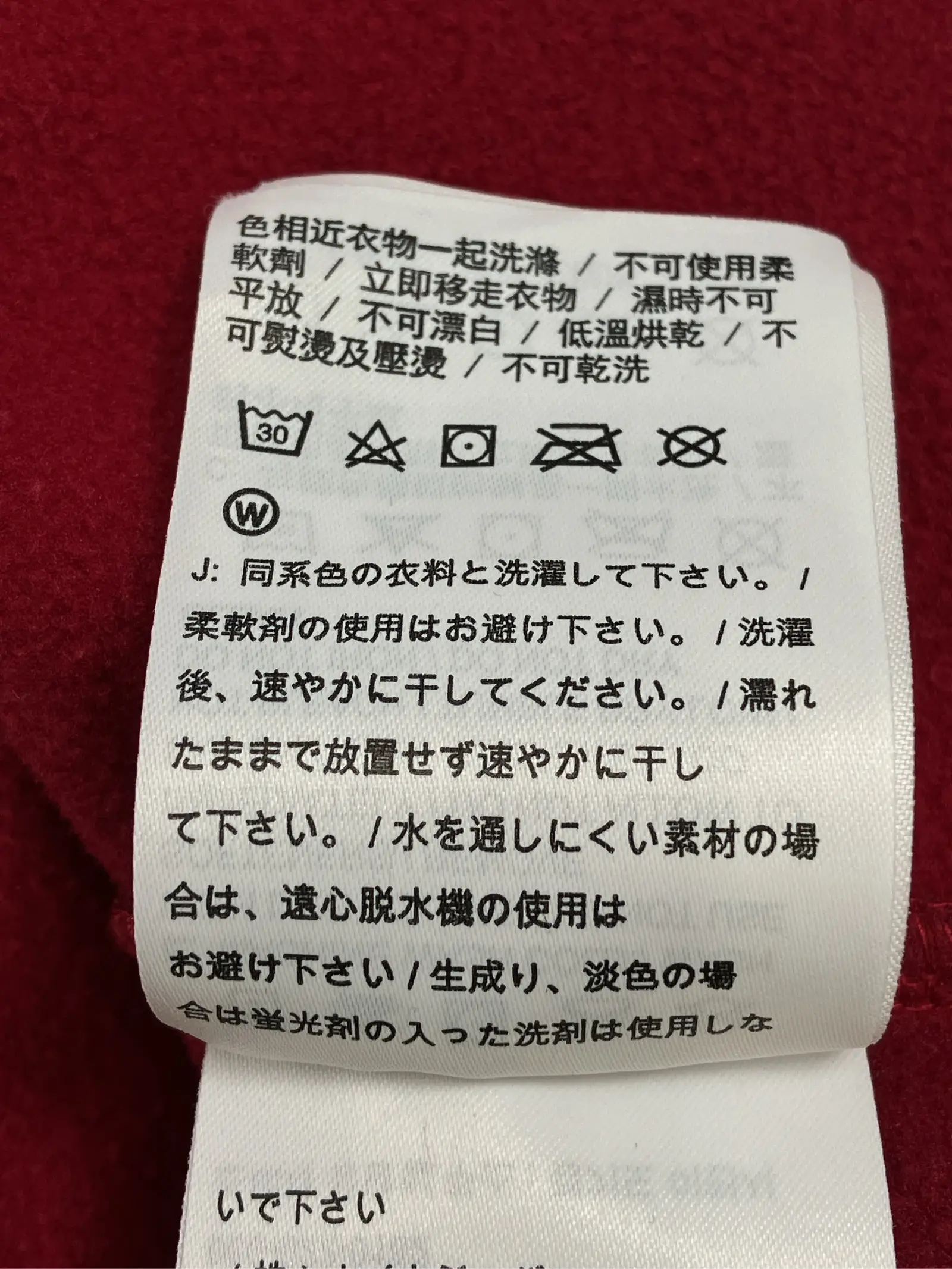 https://r2-worker.digdig.jp/product/88e42247-b71e-41fc-b222-5c39df760f27/68fb45ac-910f-4448-8862-d80ee97cc87f